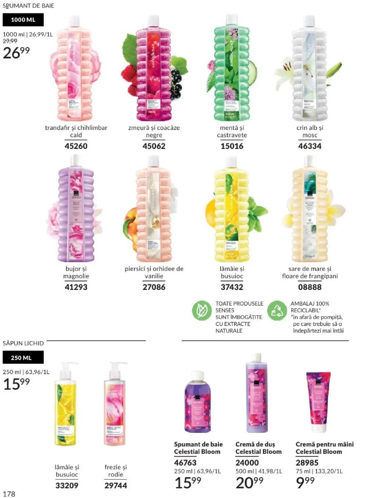 Catalog Avon - 07 2025