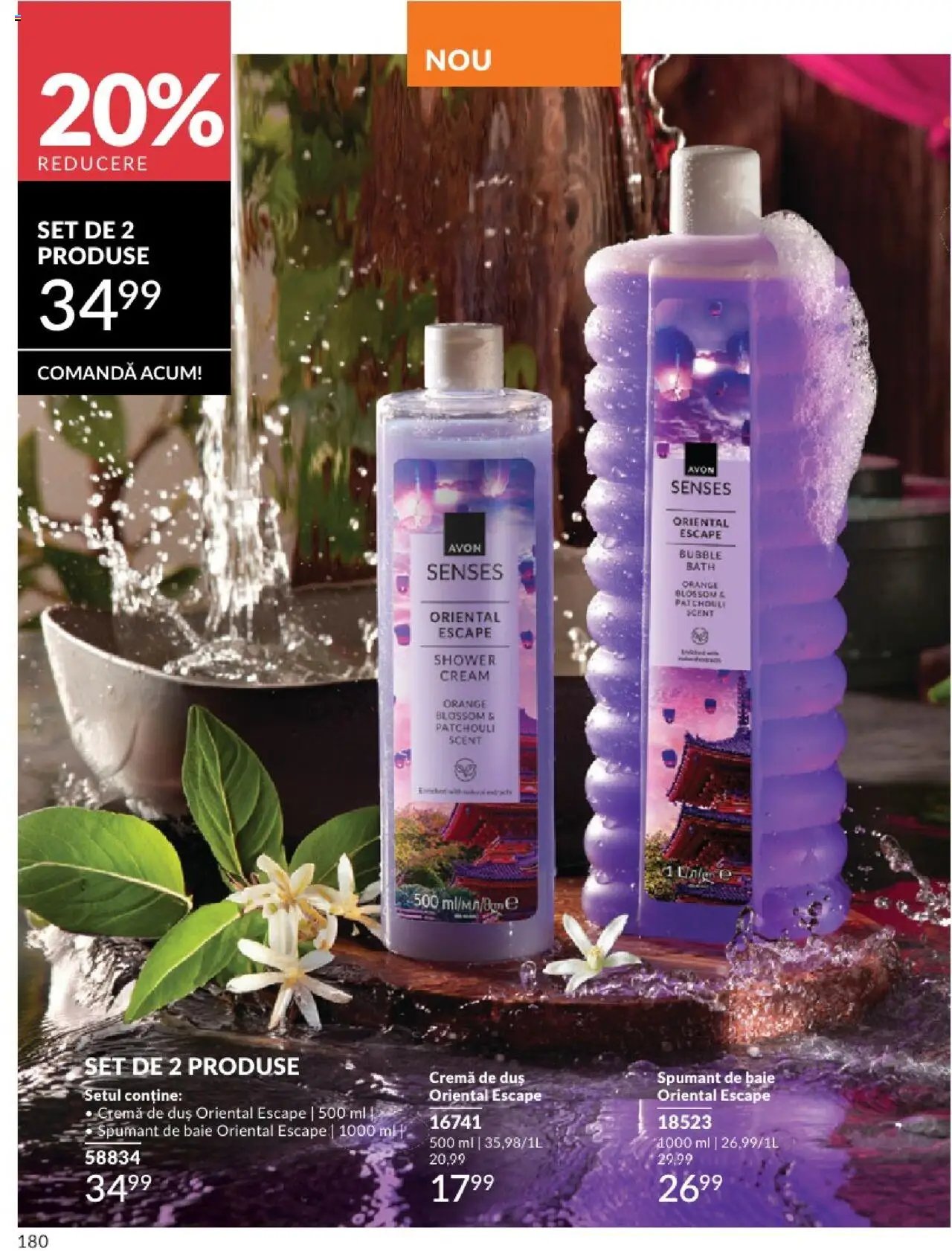 Catalog Avon - 07 2025