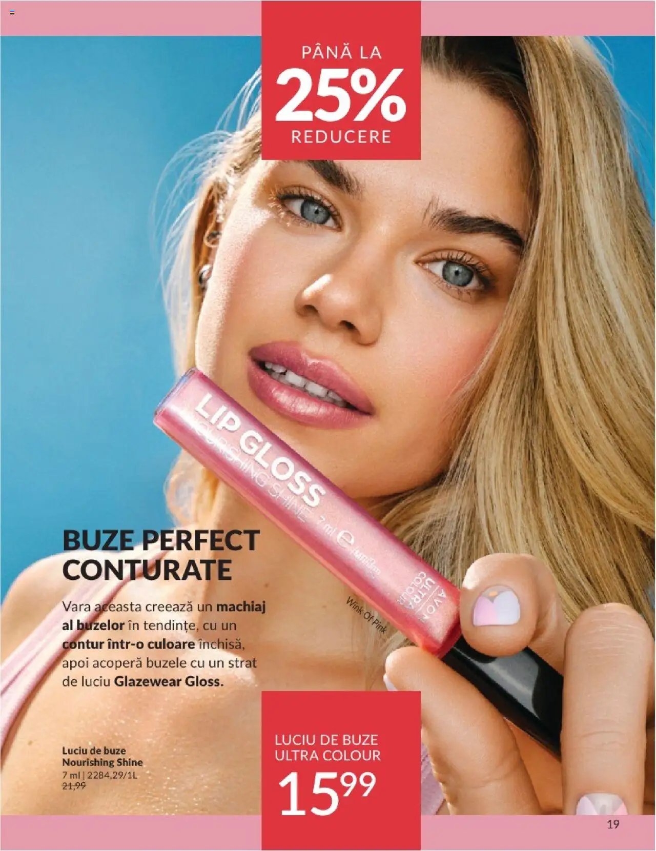 Catalog Avon - 07 2025