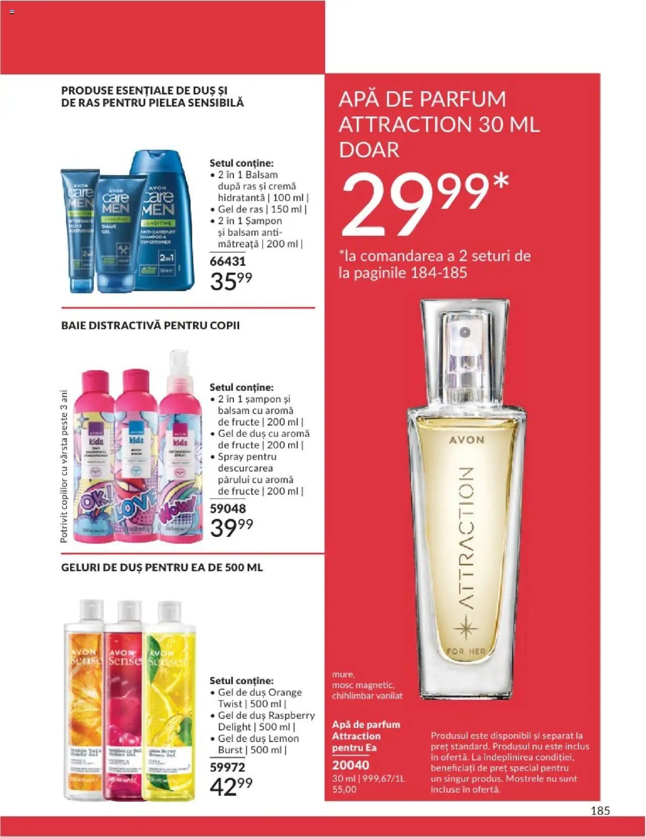 Catalog Avon - 07 2025