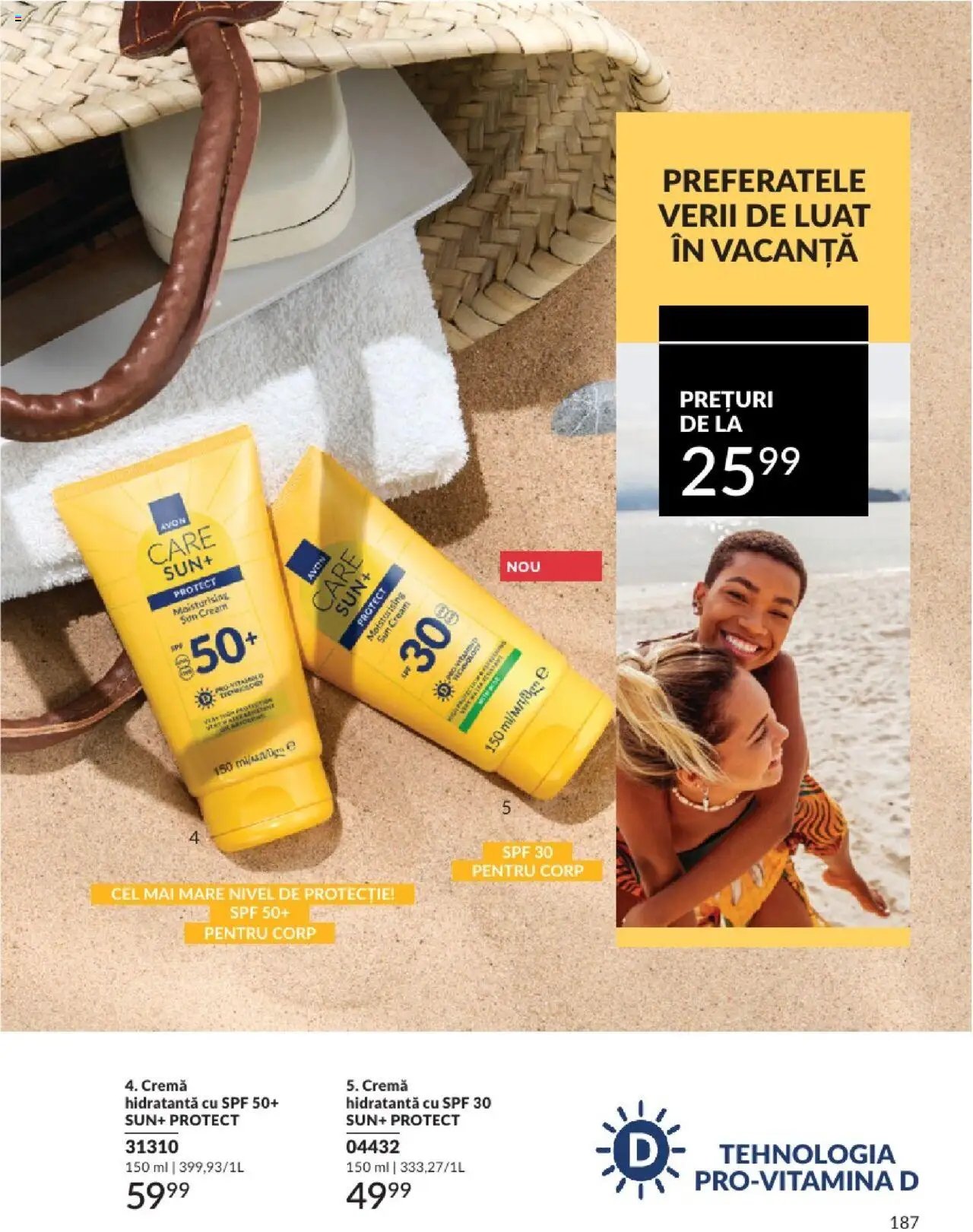 Catalog Avon - 07 2025