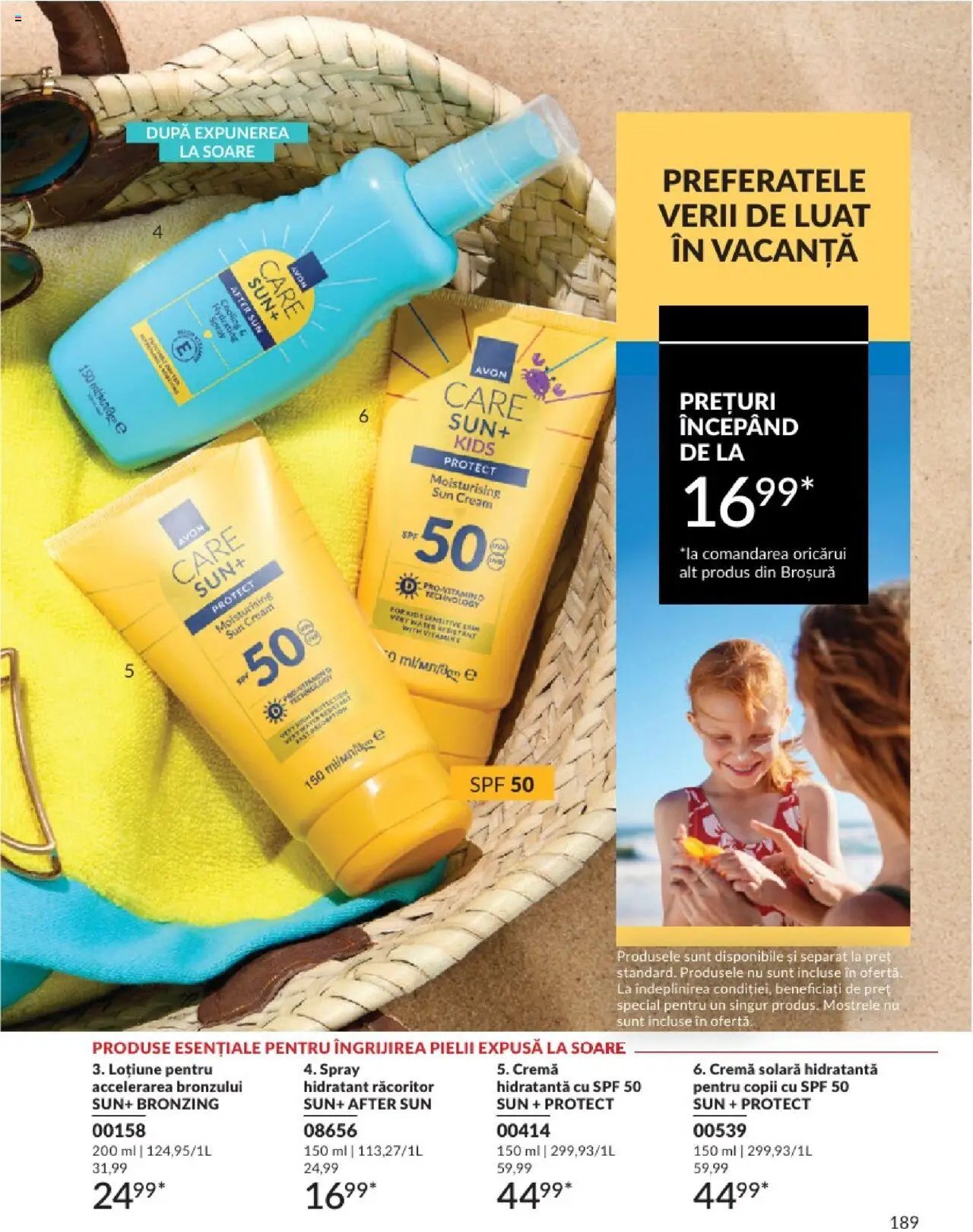 Catalog Avon - 07 2025
