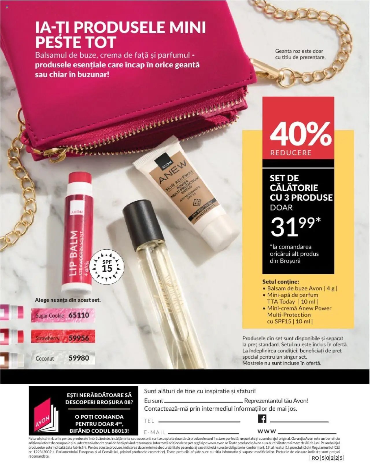 Catalog Avon - 07 2025