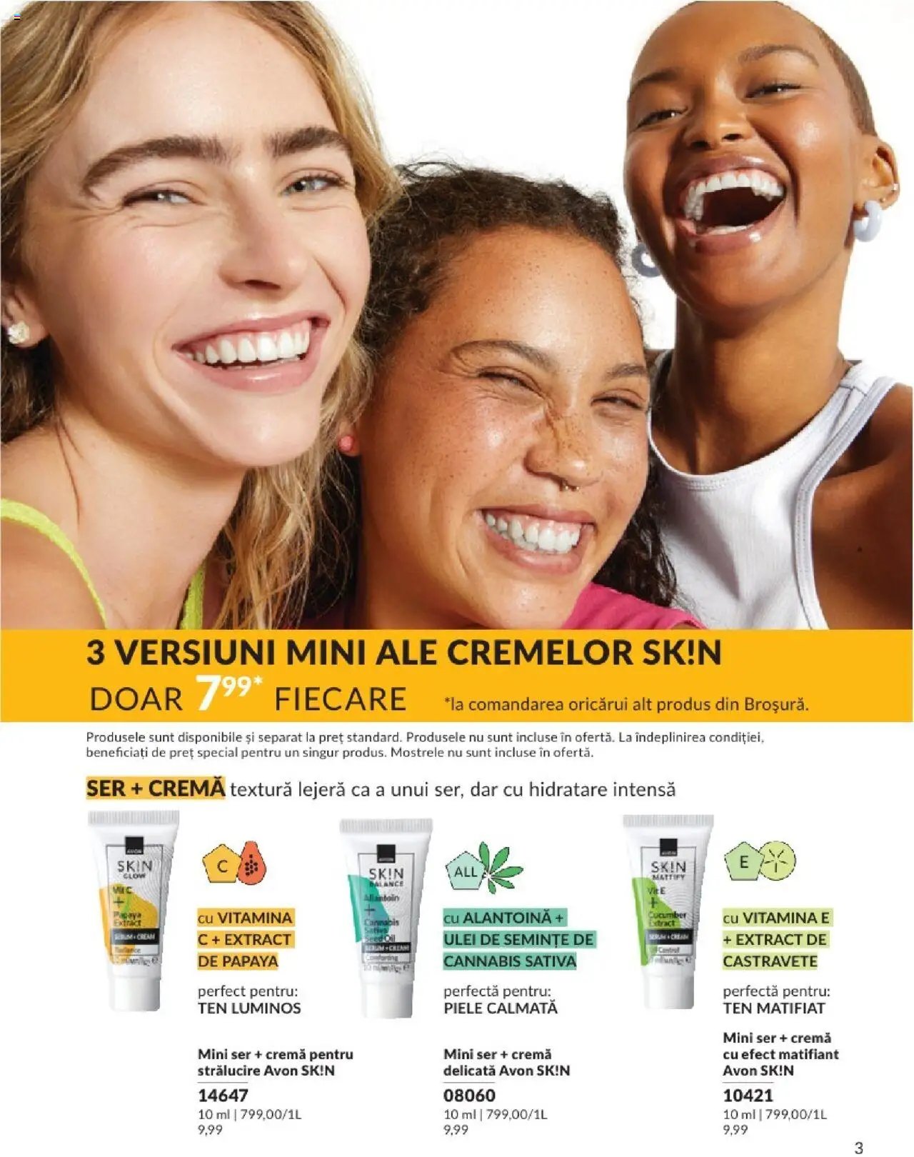 Catalog Avon - 07 2025