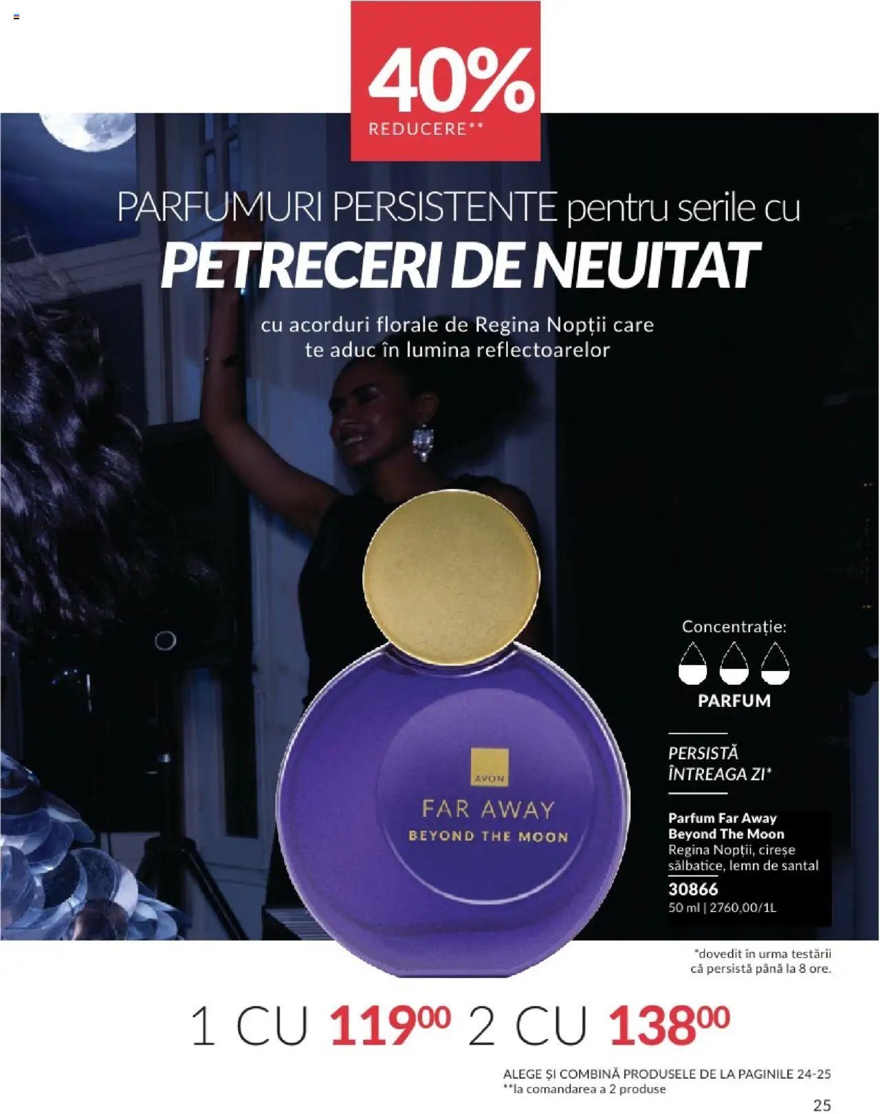 Catalog Avon - 07 2025