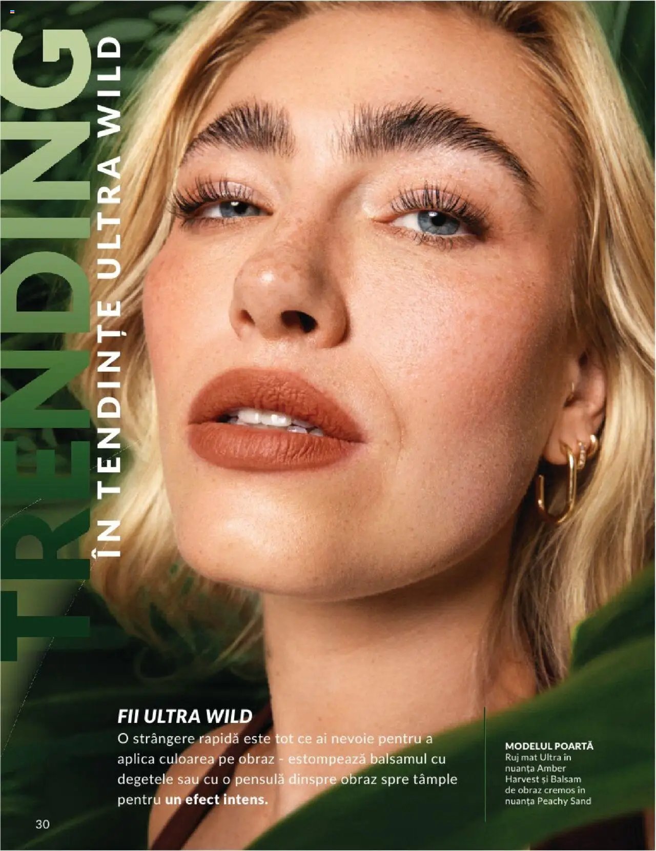 Catalog Avon - 07 2025
