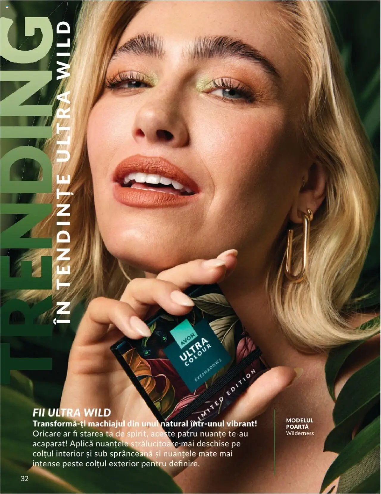 Catalog Avon - 07 2025