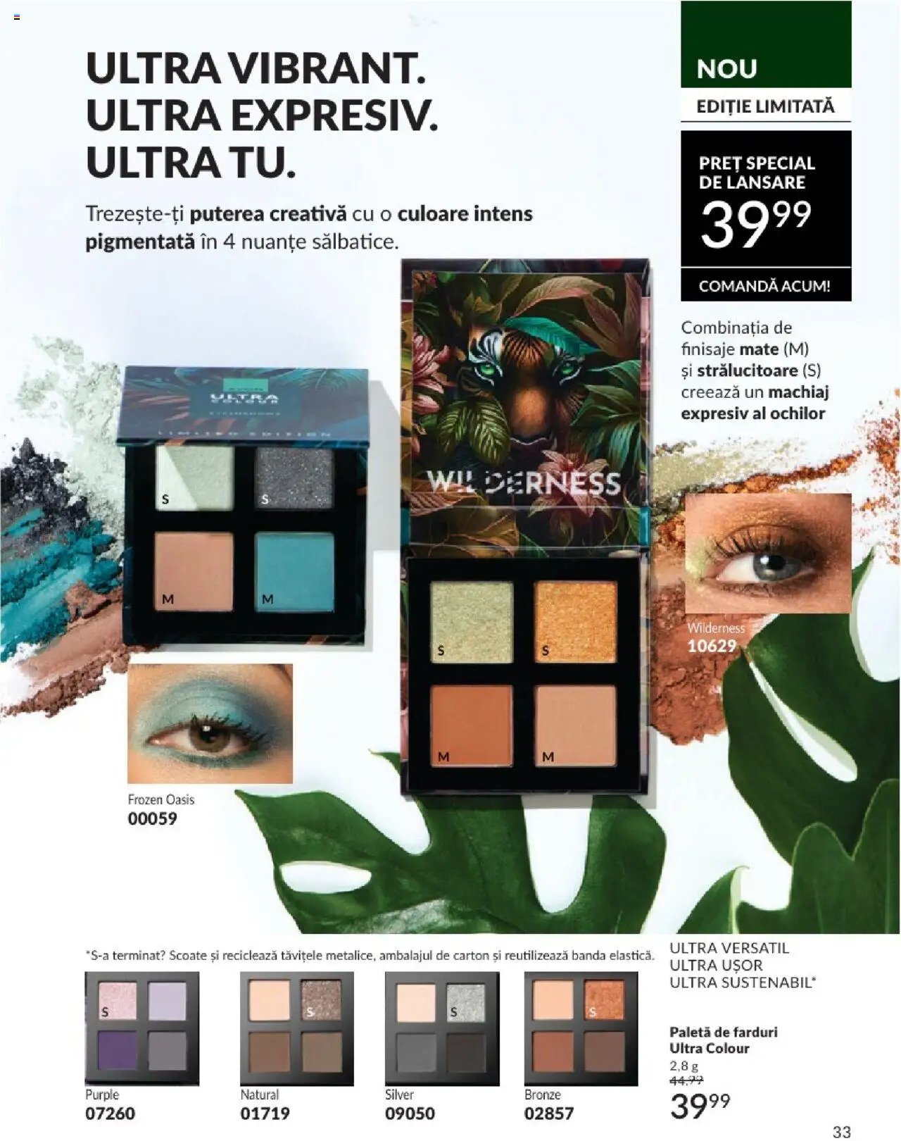Catalog Avon - 07 2025