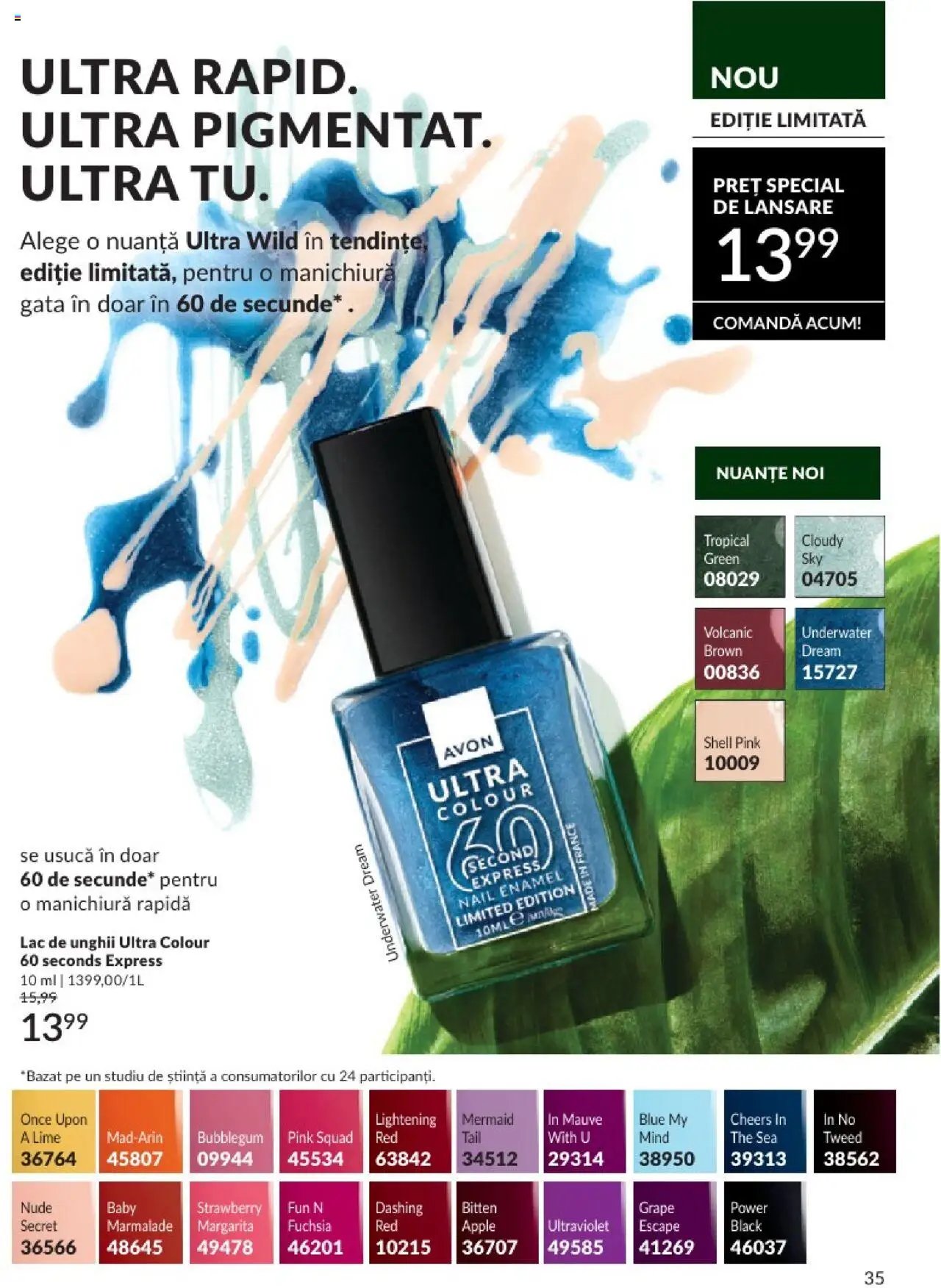 Catalog Avon - 07 2025