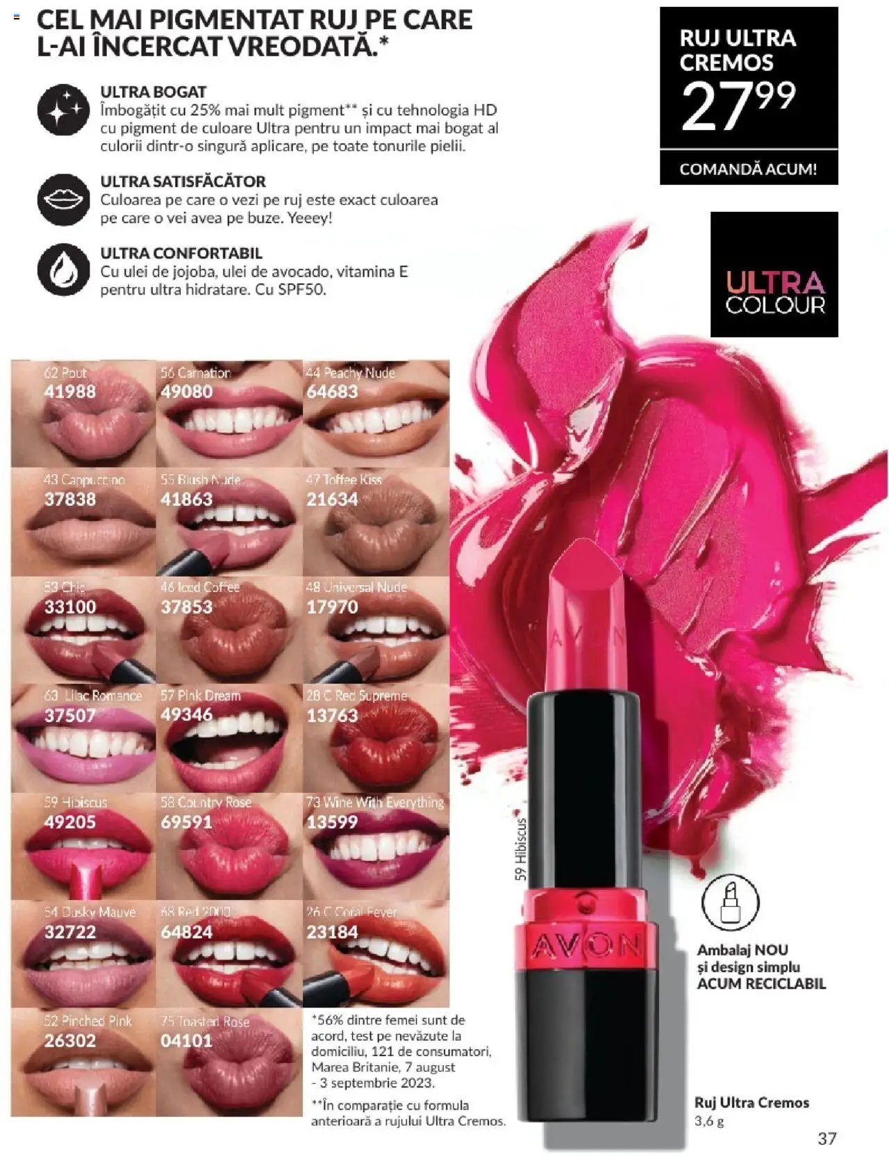 Catalog Avon - 07 2025