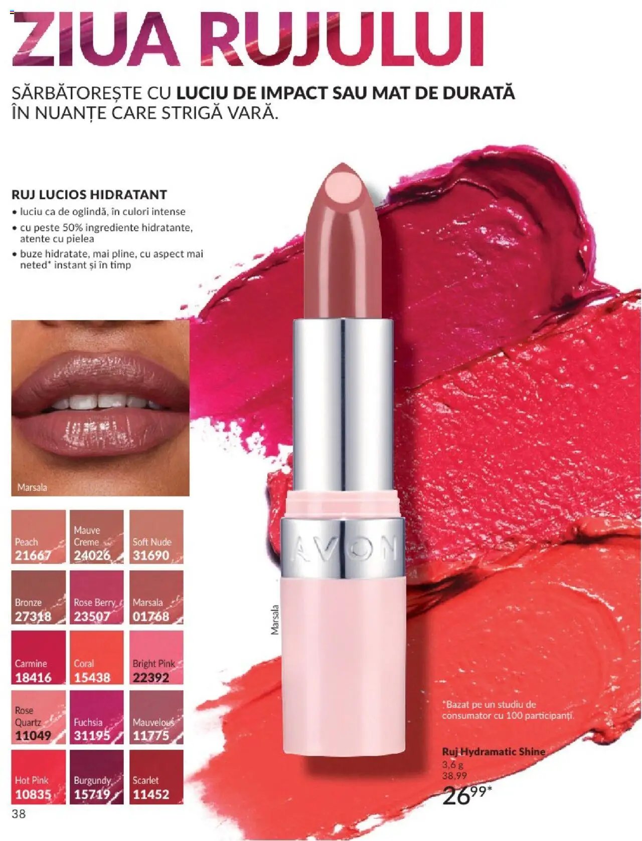 Catalog Avon - 07 2025