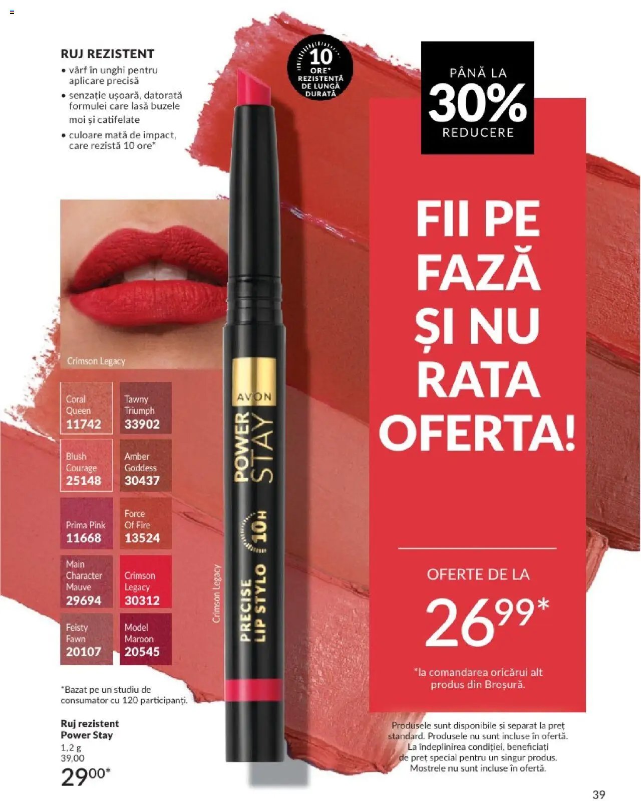 Catalog Avon - 07 2025