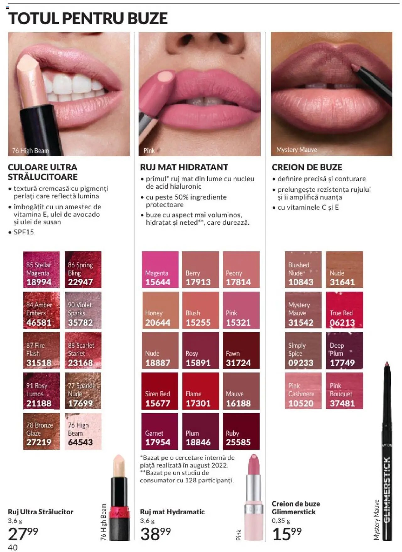 Catalog Avon - 07 2025