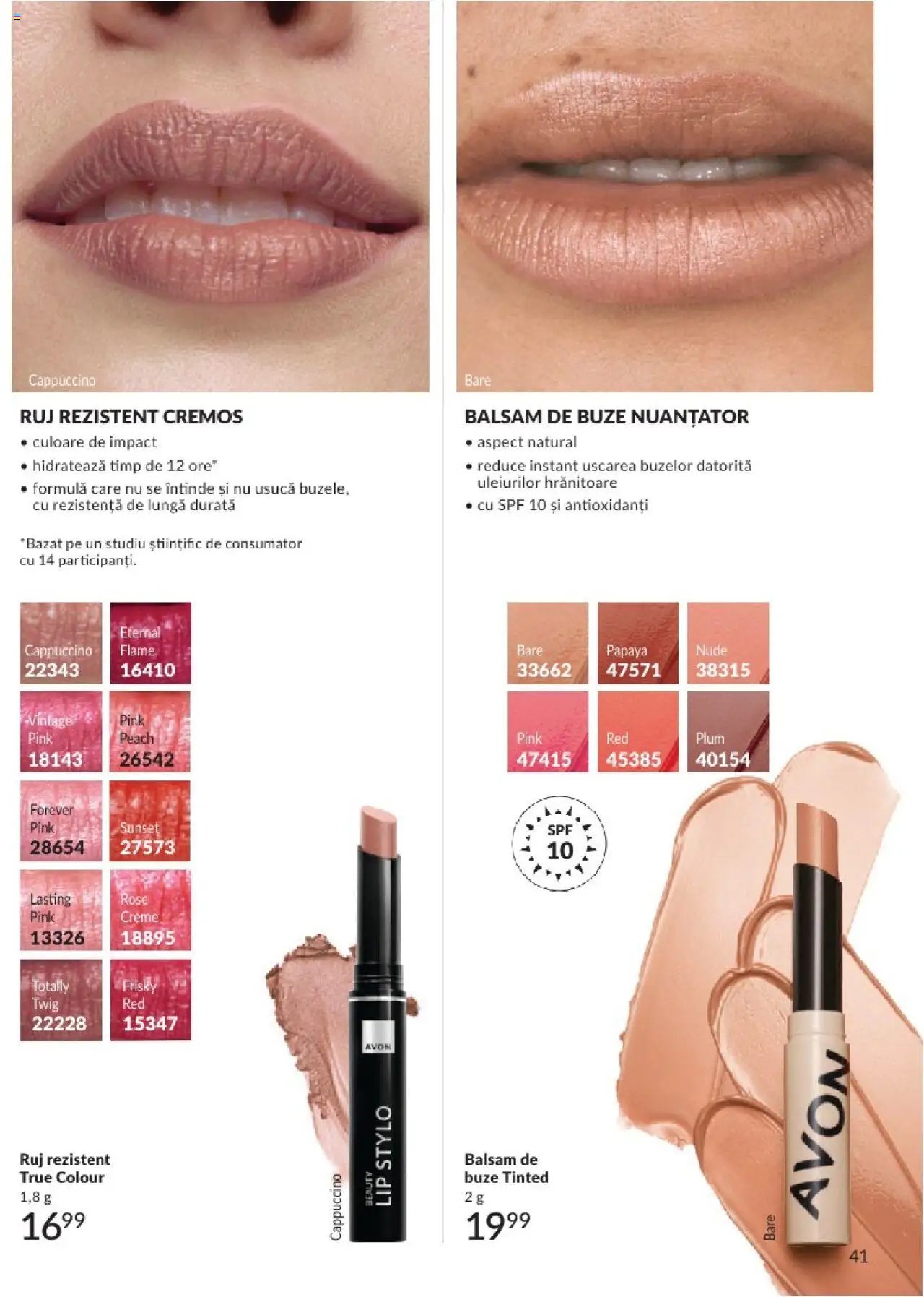 Catalog Avon - 07 2025
