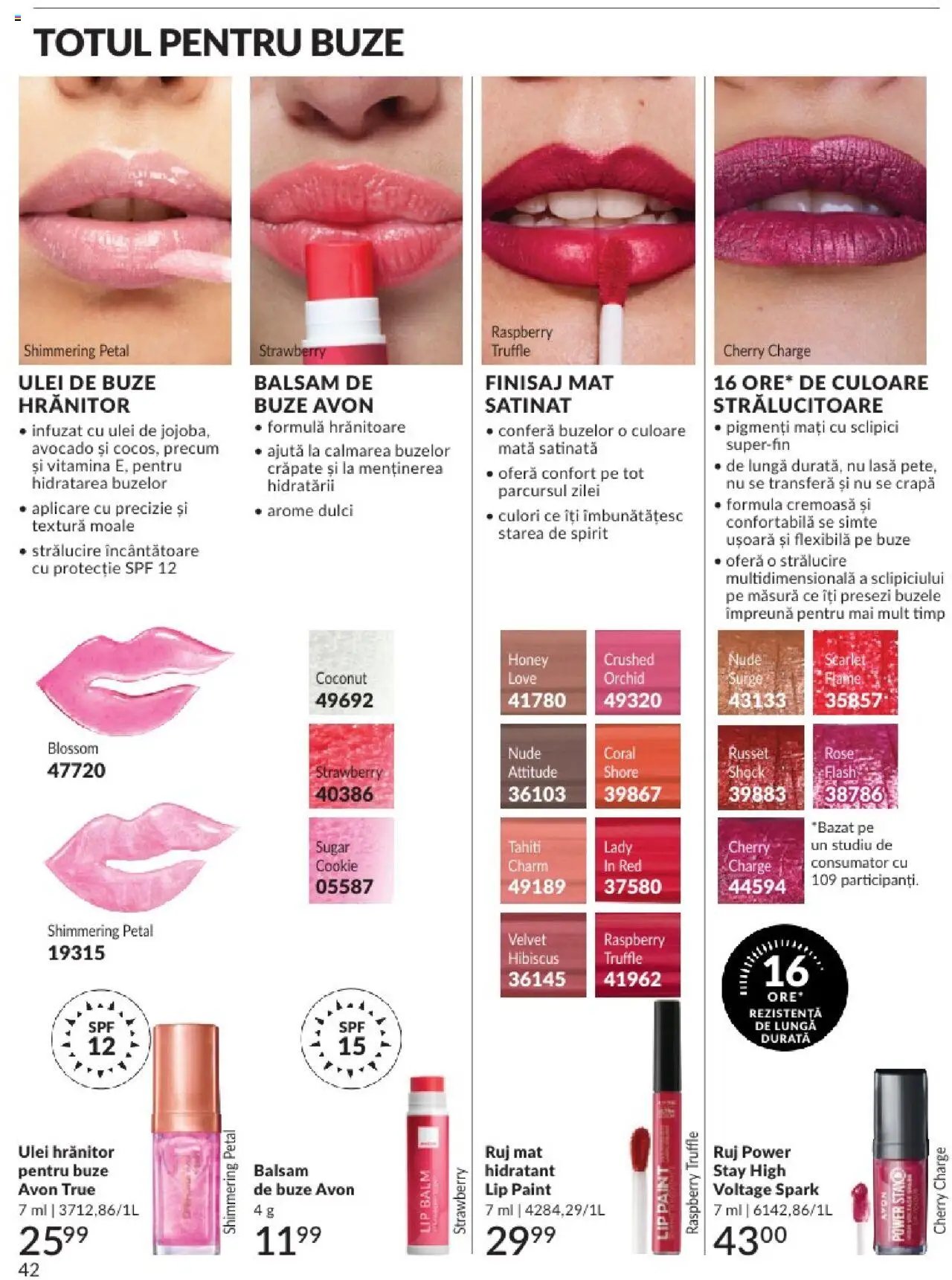 Catalog Avon - 07 2025