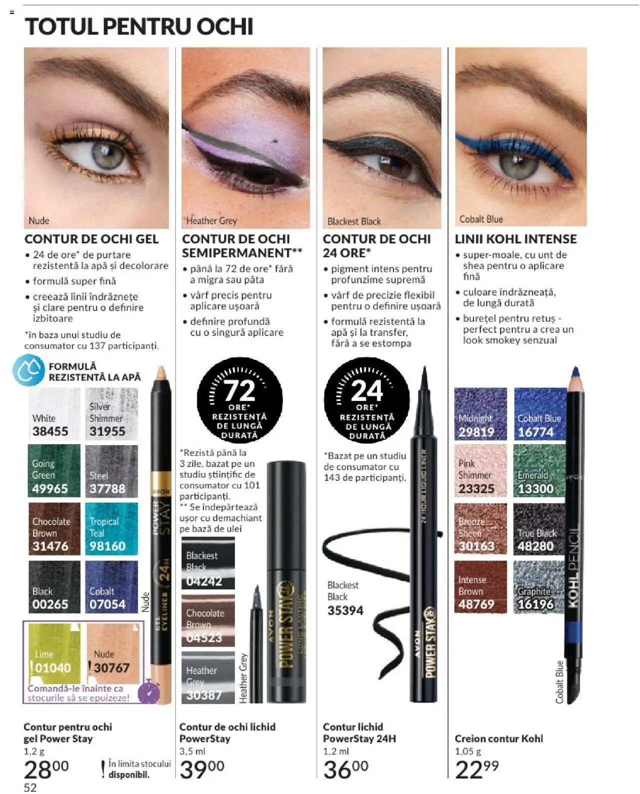 Catalog Avon - 07 2025