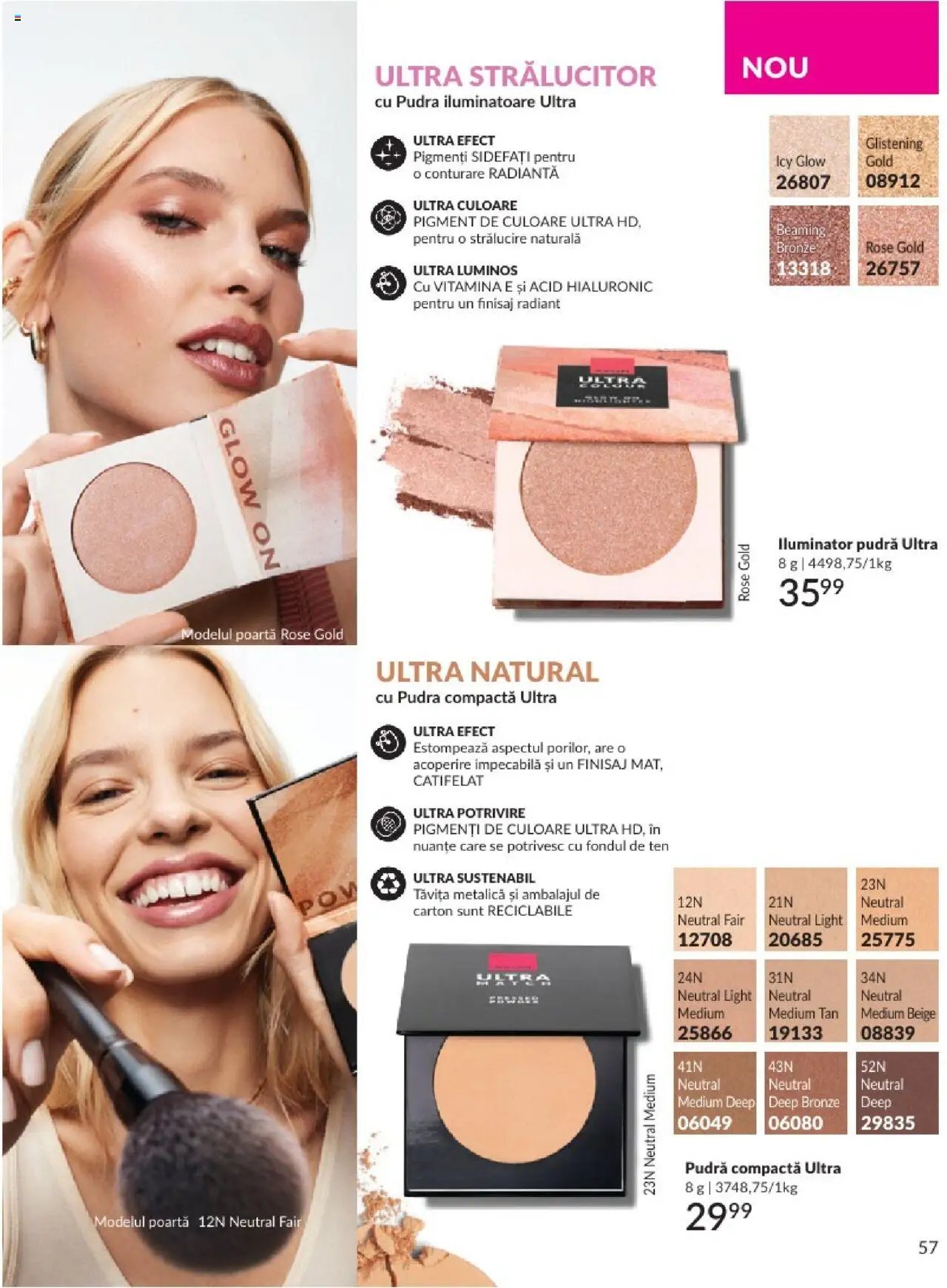 Catalog Avon - 07 2025