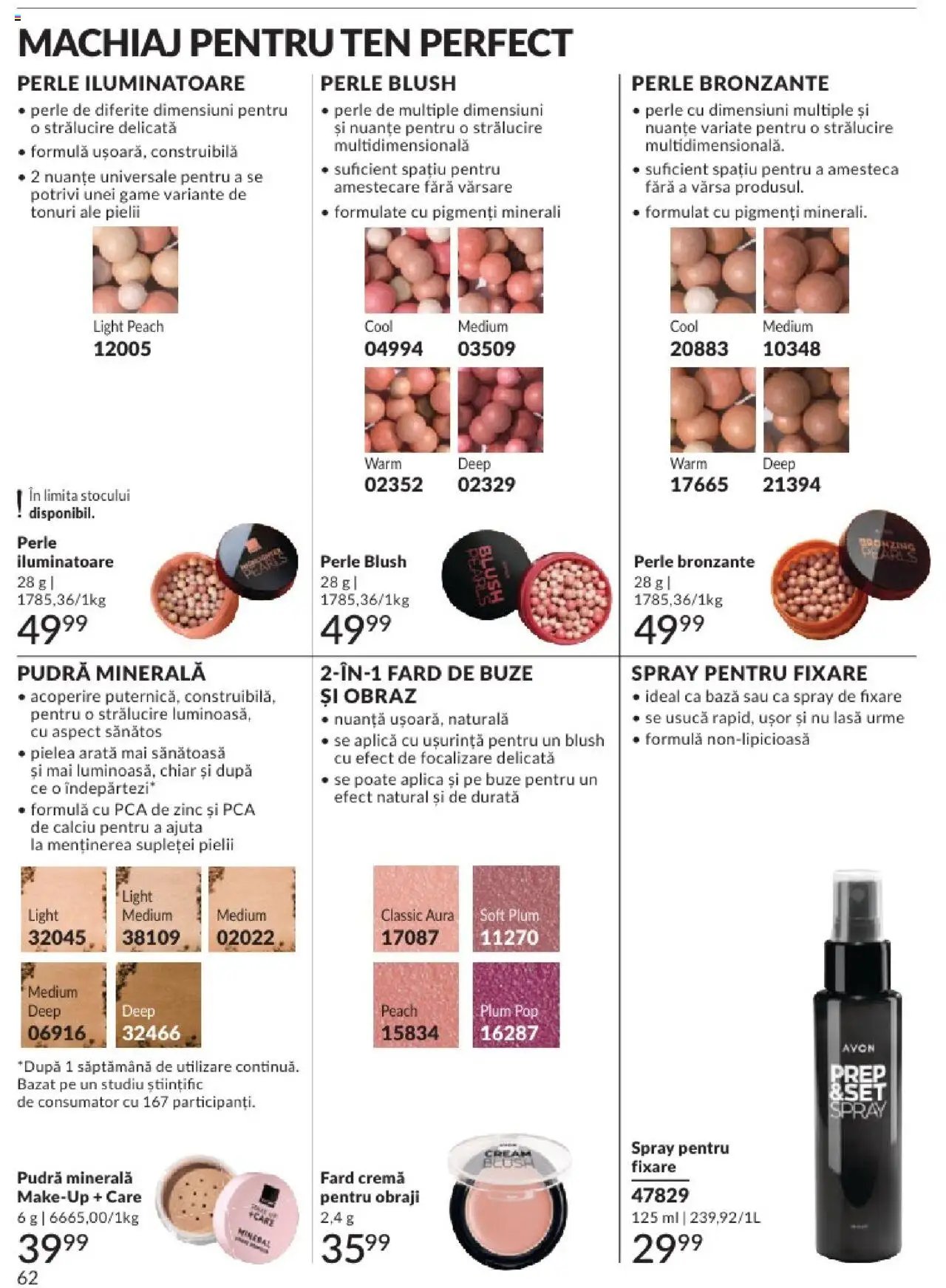 Catalog Avon - 07 2025