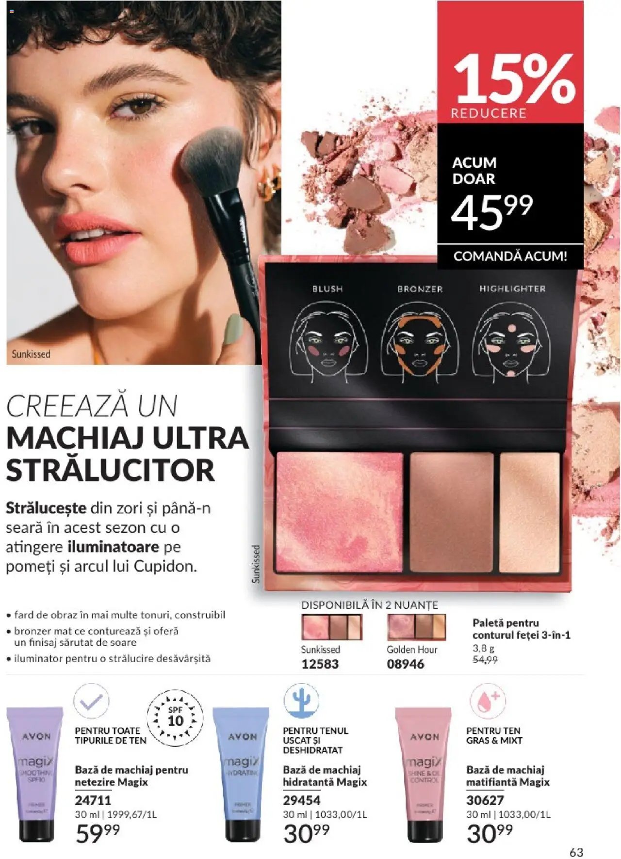 Catalog Avon - 07 2025