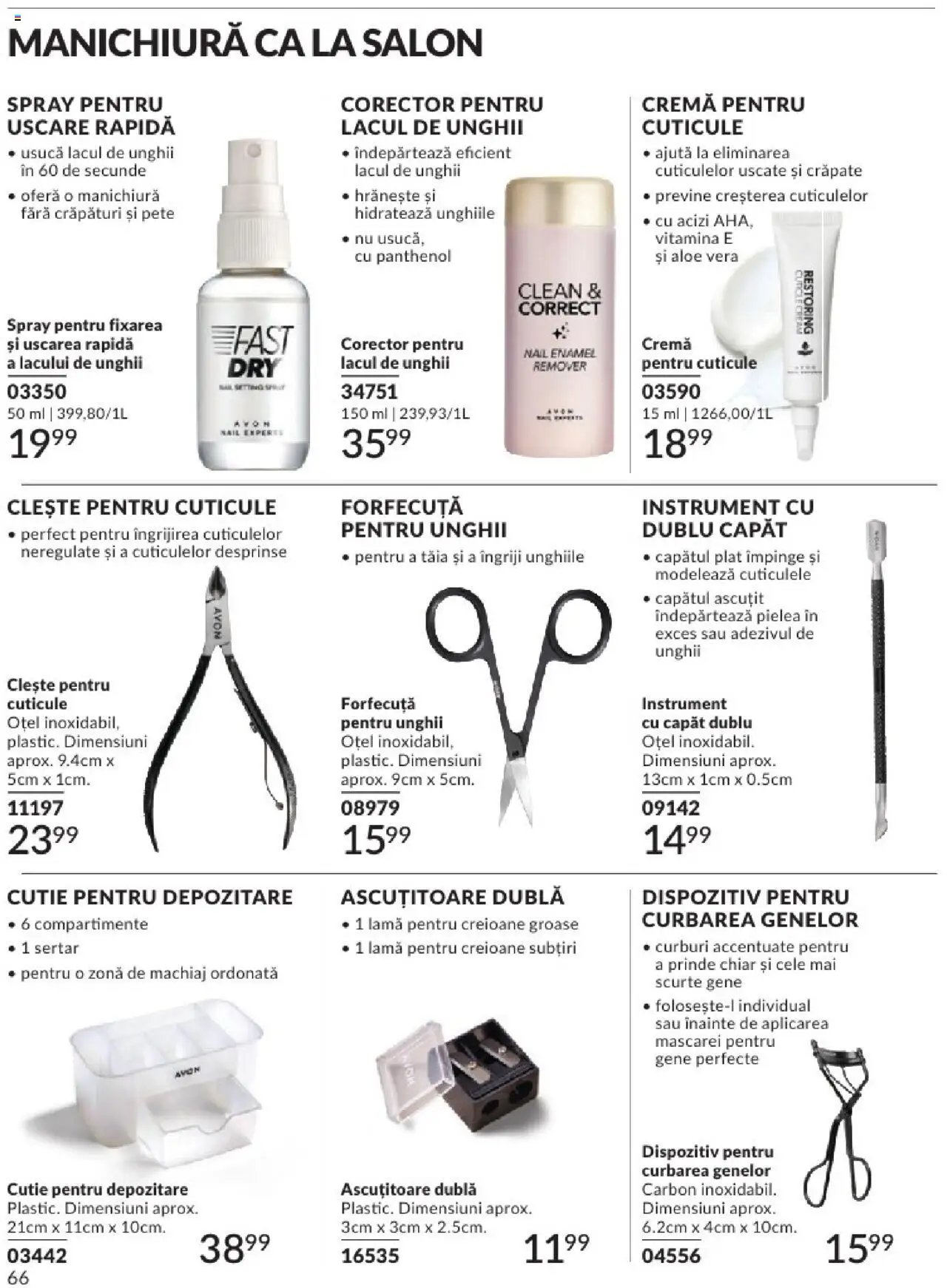 Catalog Avon - 07 2025
