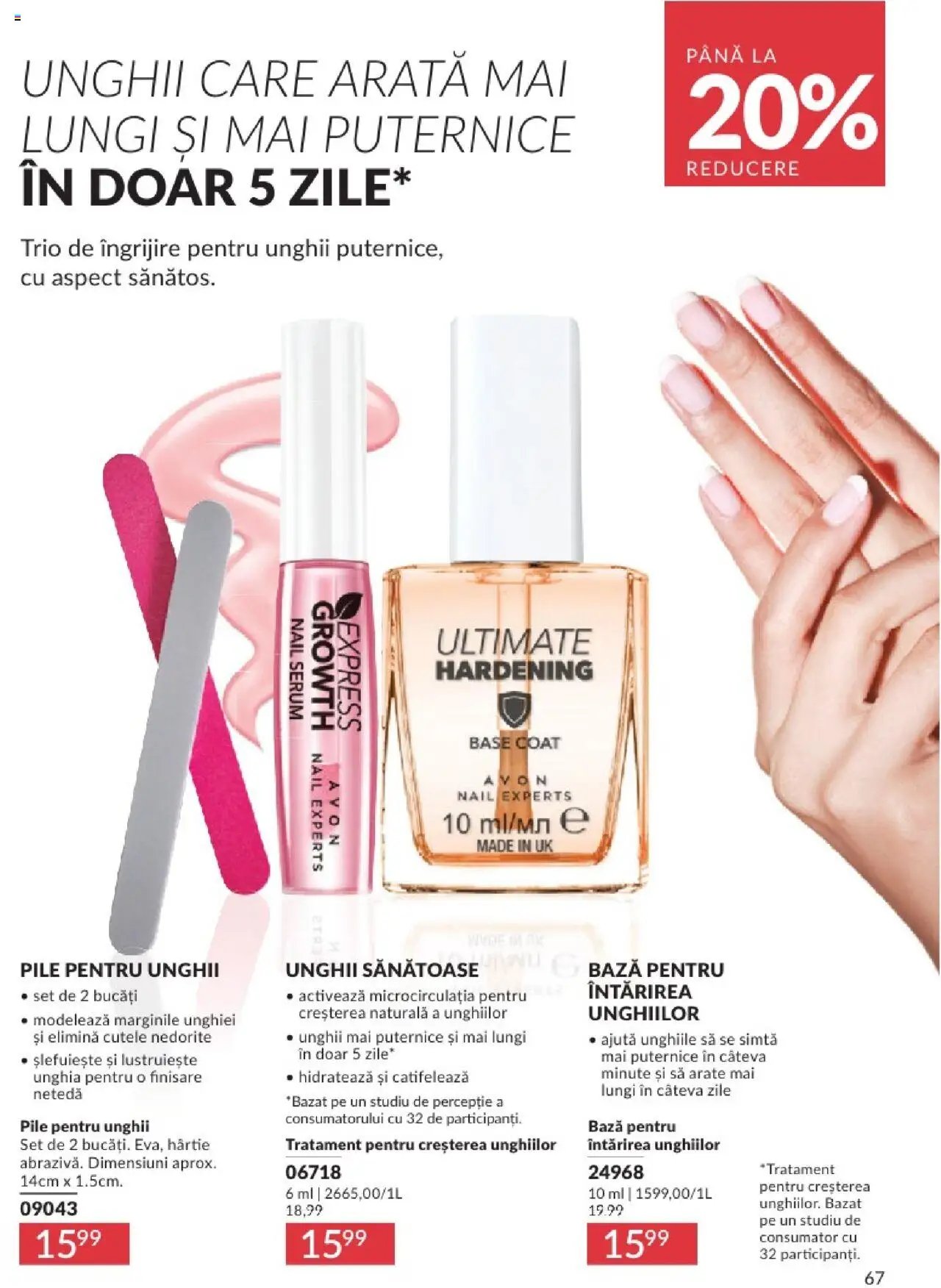 Catalog Avon - 07 2025