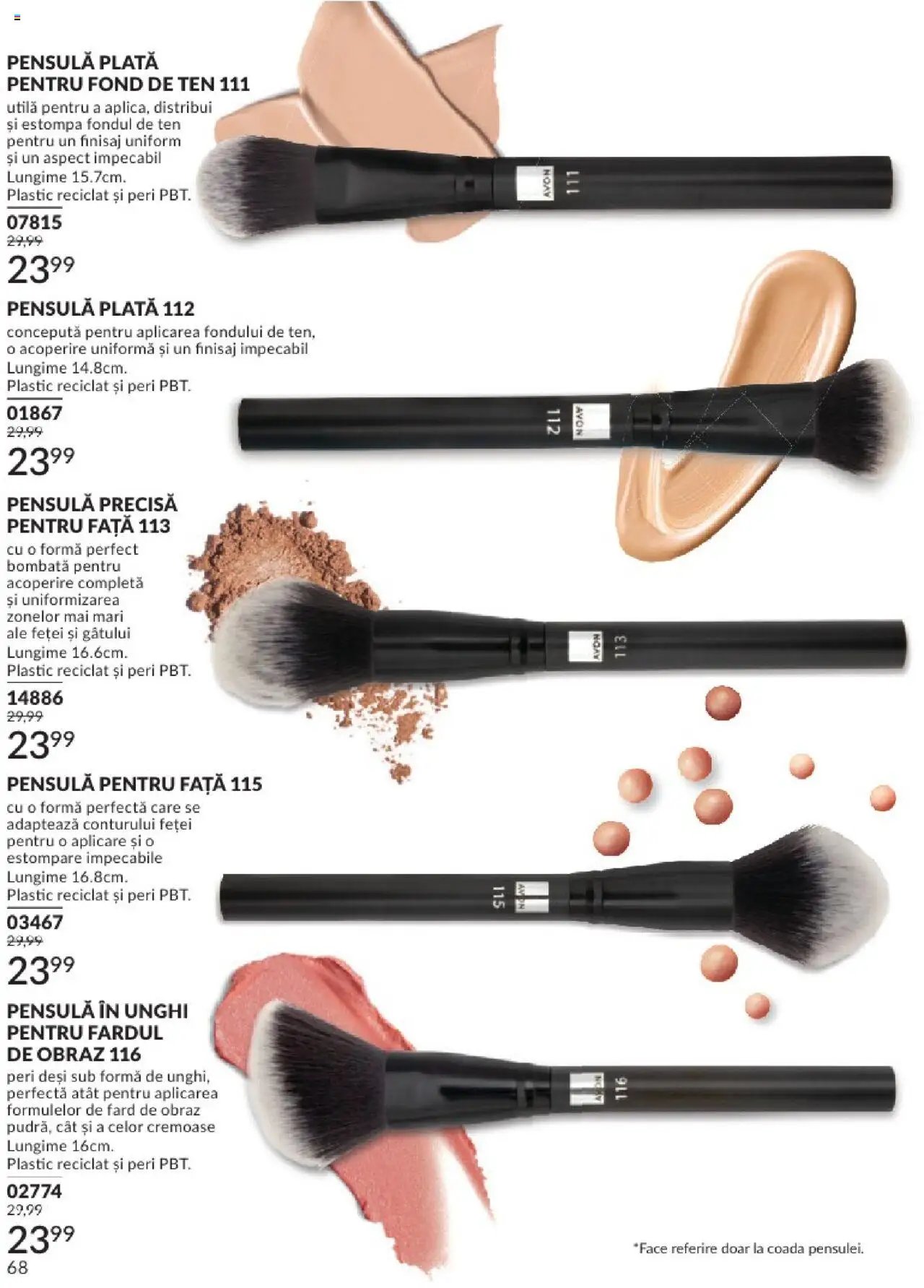 Catalog Avon - 07 2025