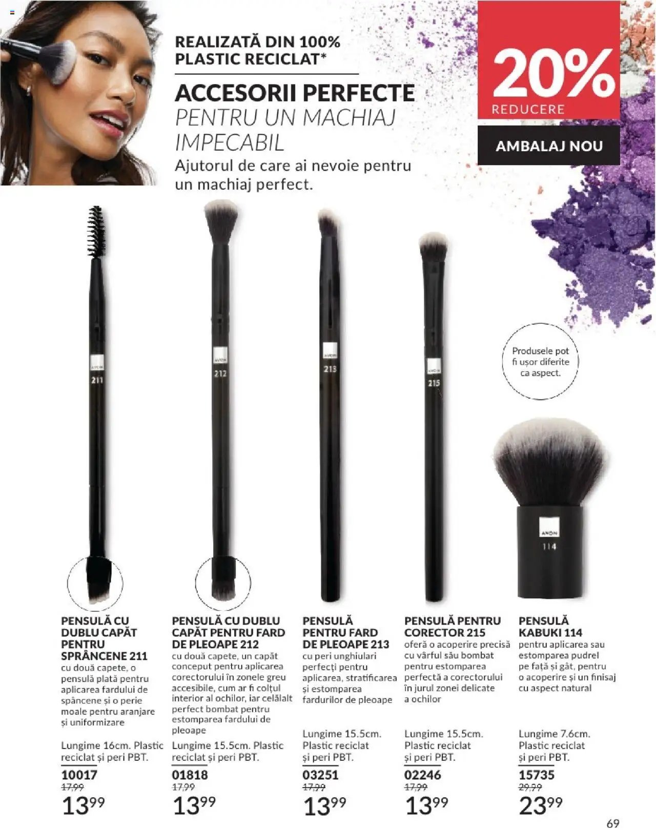 Catalog Avon - 07 2025