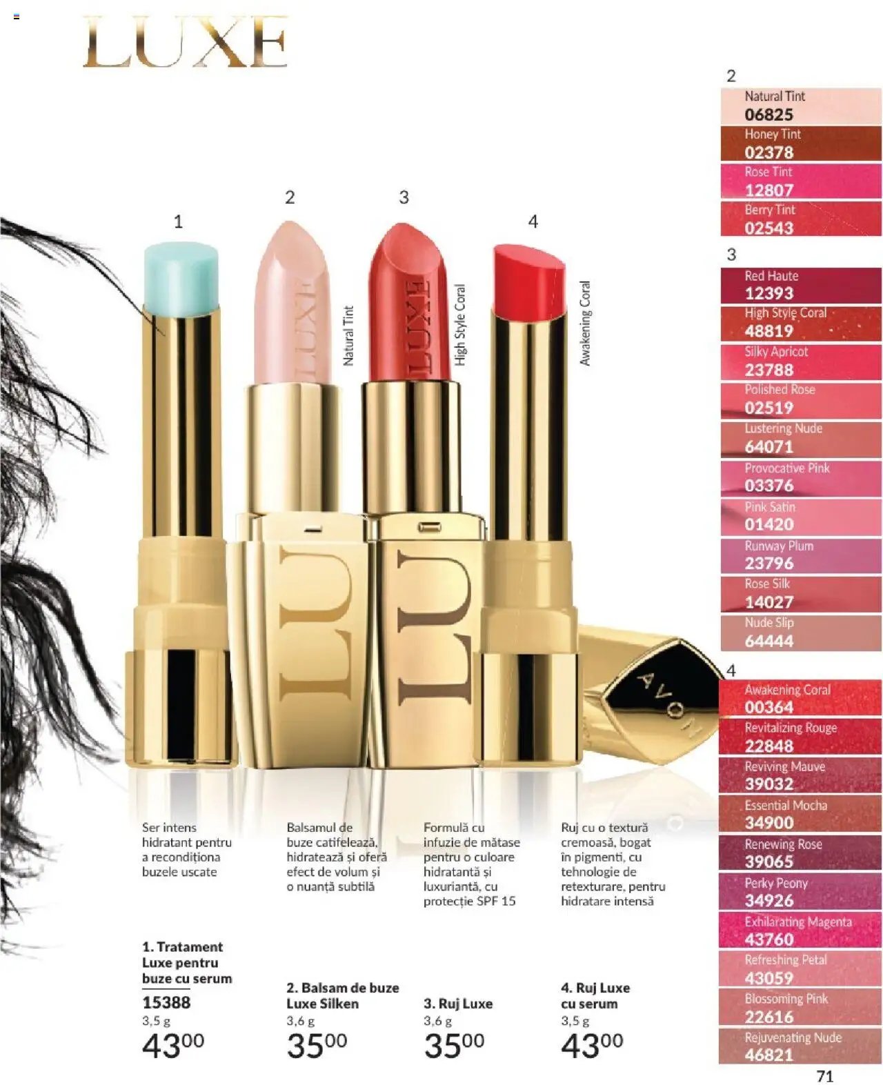 Catalog Avon - 07 2025
