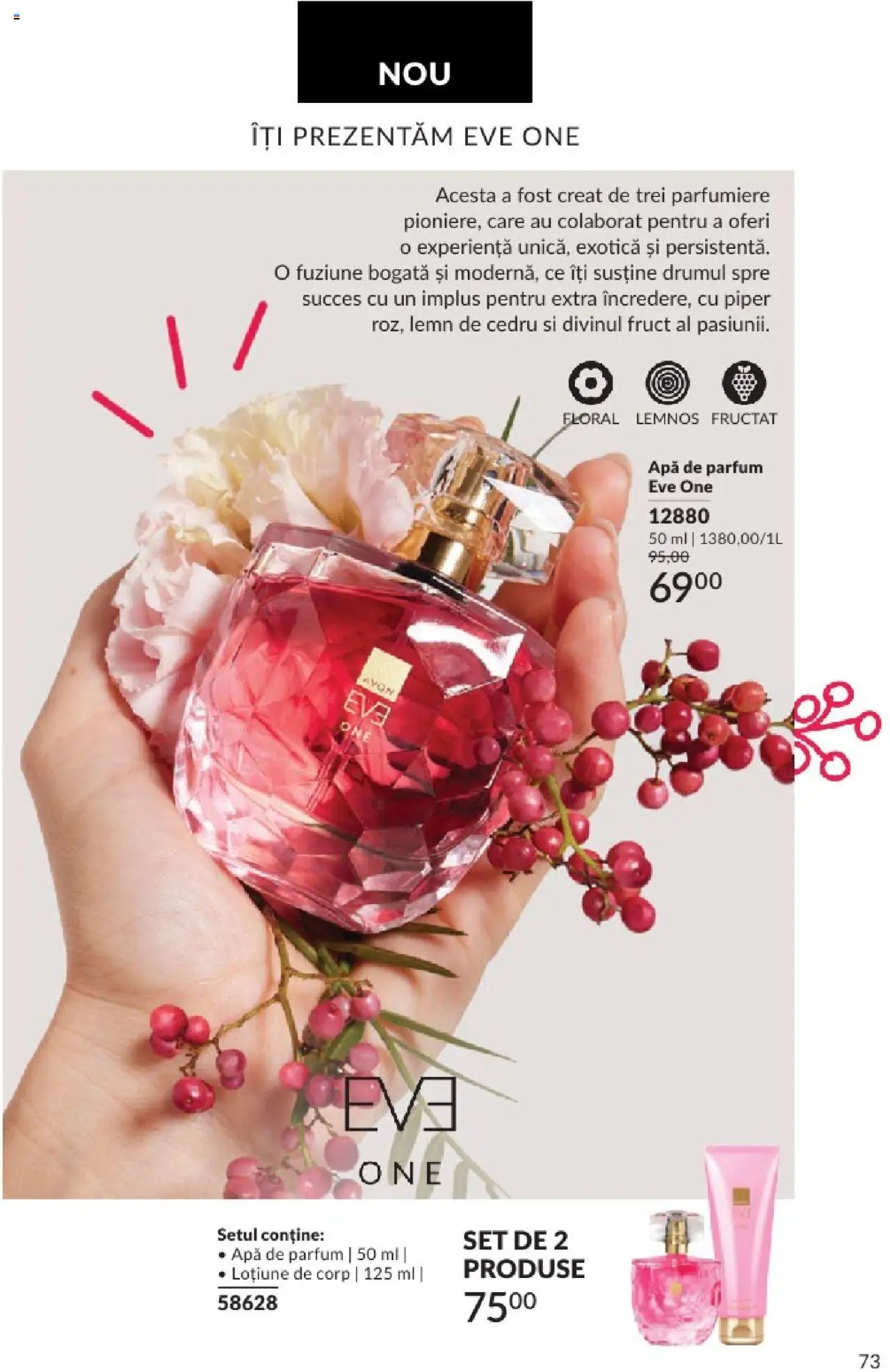 Catalog Avon - 07 2025