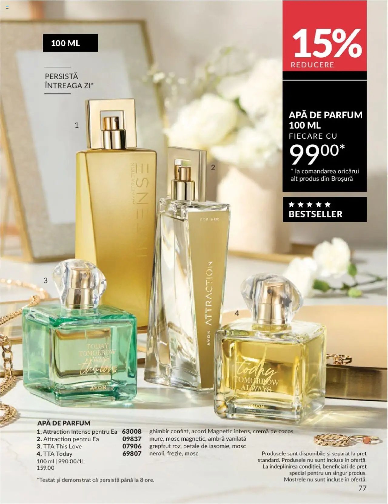 Catalog Avon - 07 2025