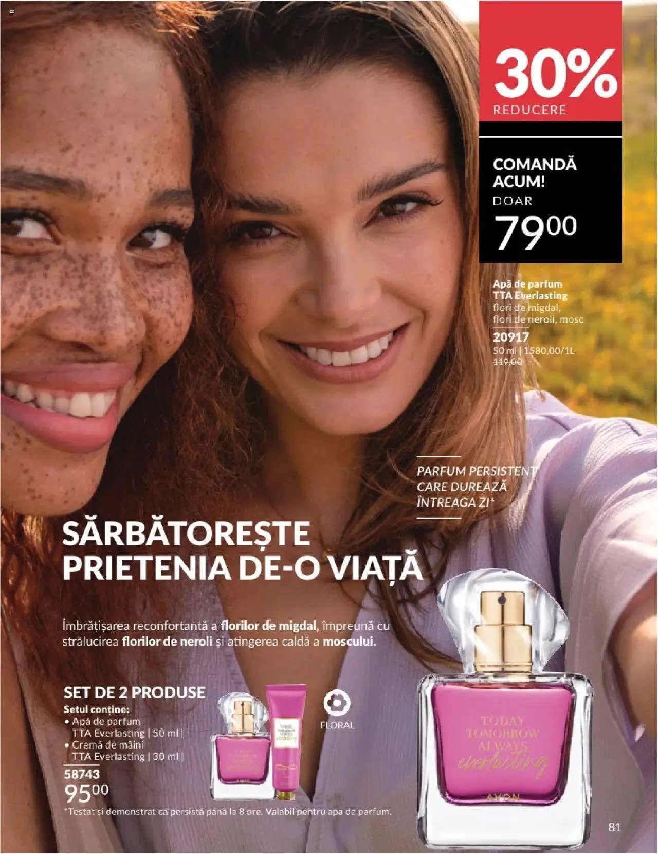 Catalog Avon - 07 2025