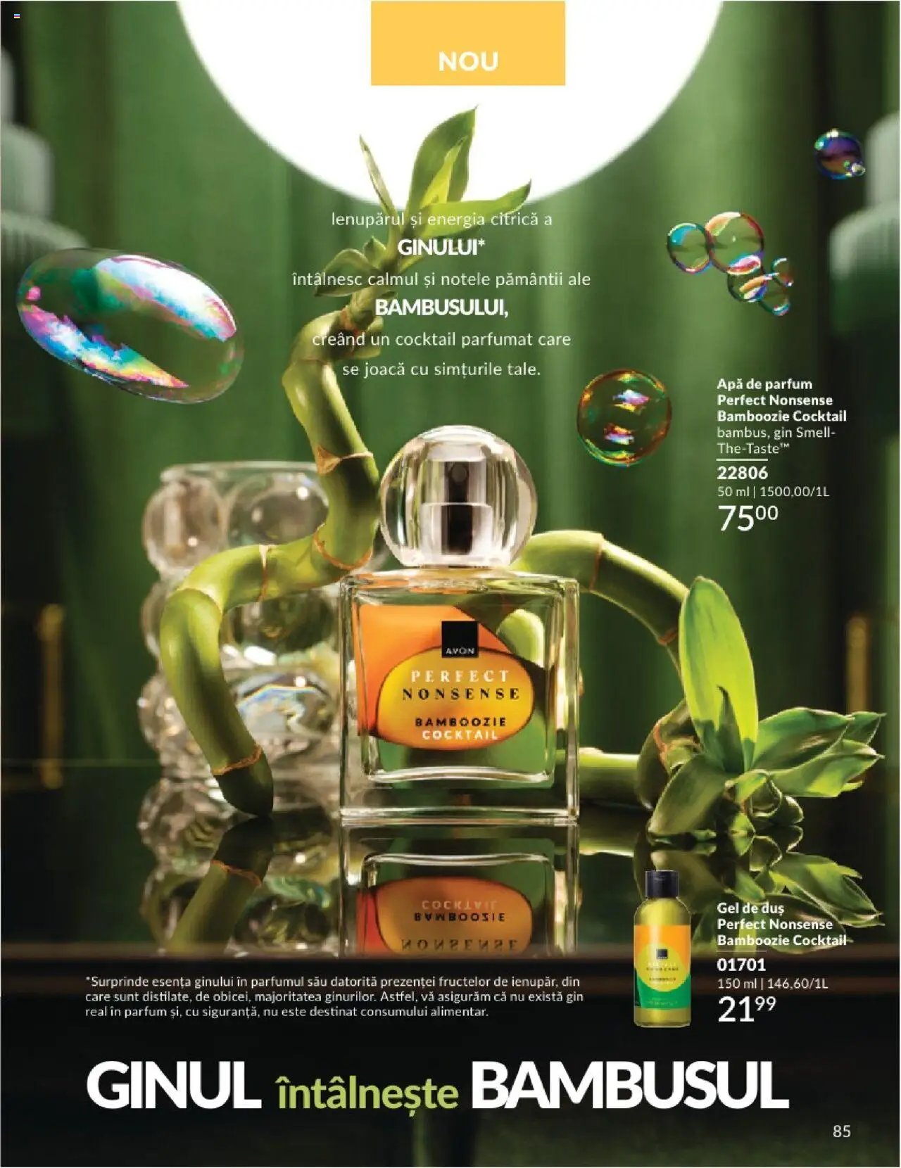 Catalog Avon - 07 2025