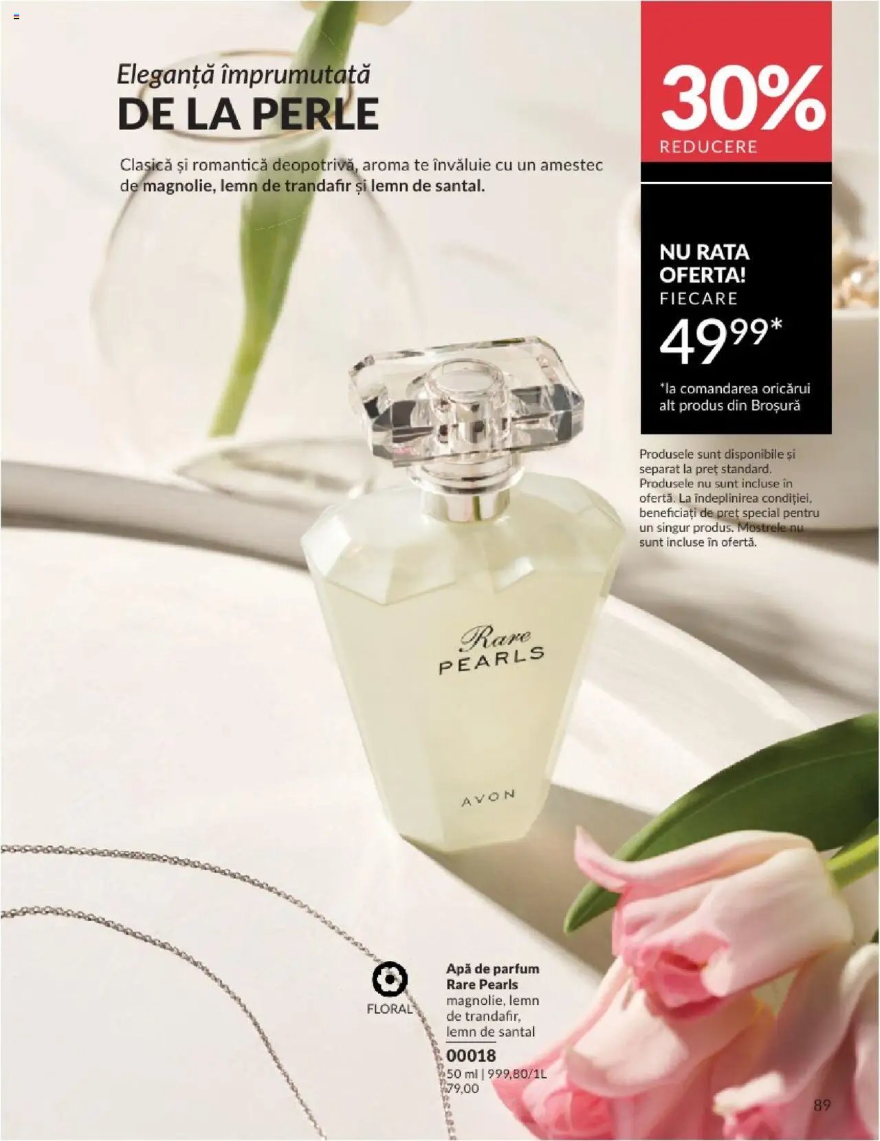 Catalog Avon - 07 2025
