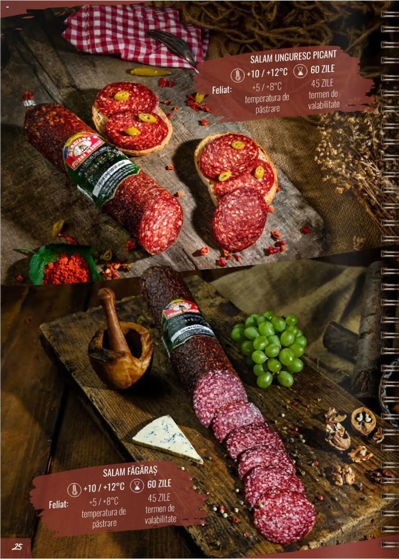 Sergiana catalog - Salamuri