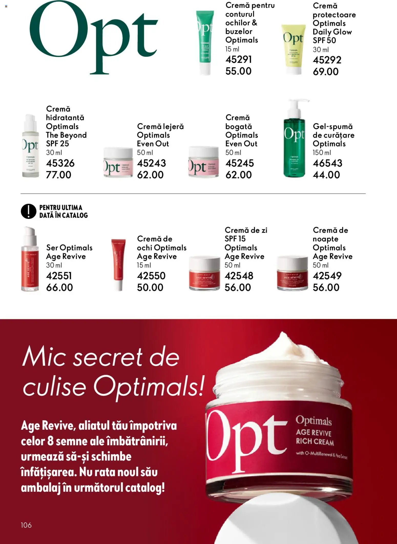 Oriflame catalog 03 2026