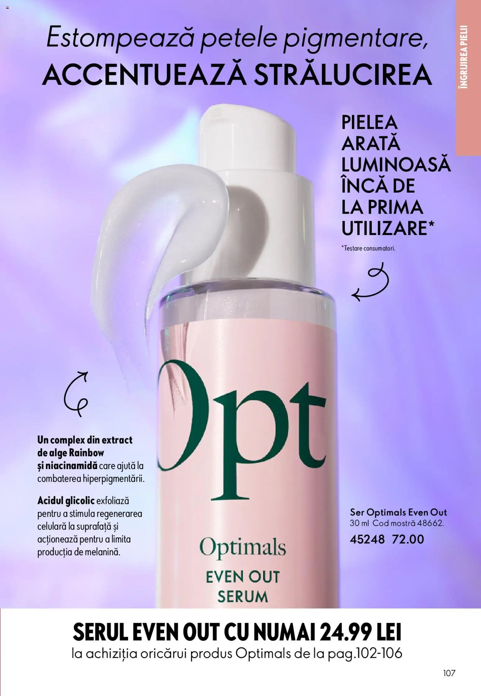 Oriflame catalog 03 2026