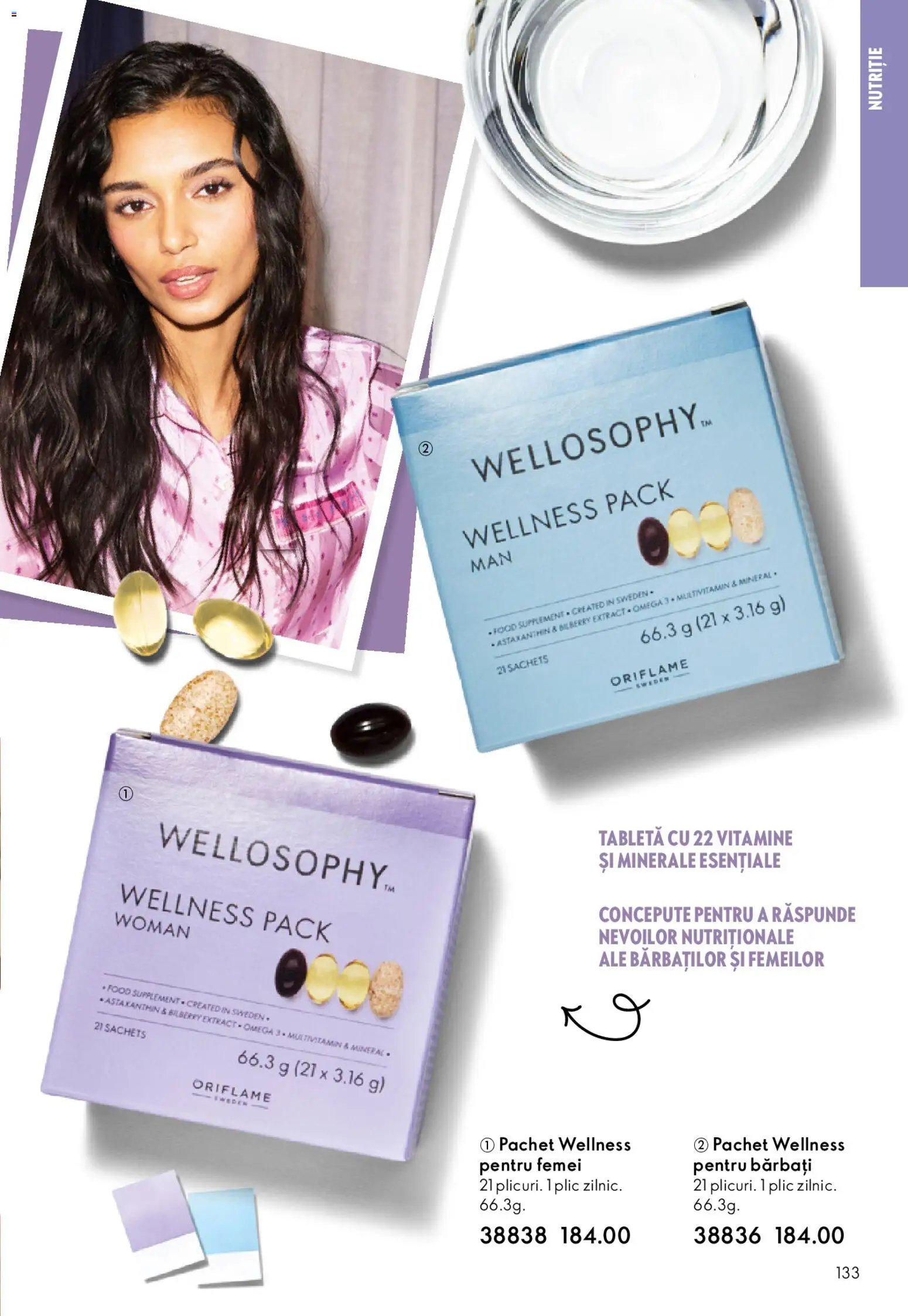 Oriflame catalog 03 2026