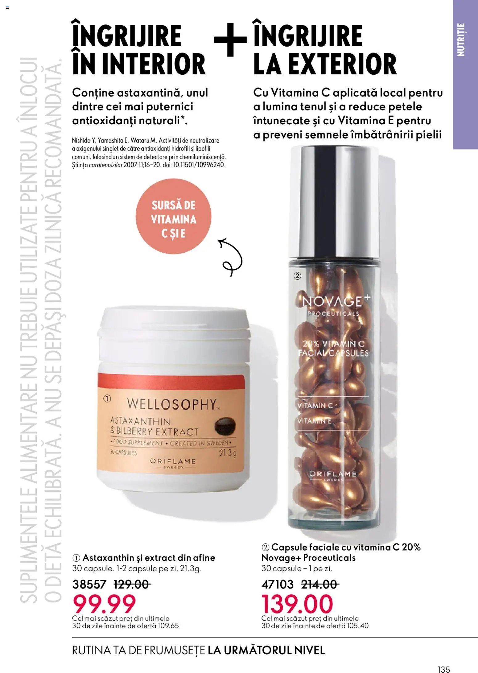 Oriflame catalog 03 2026