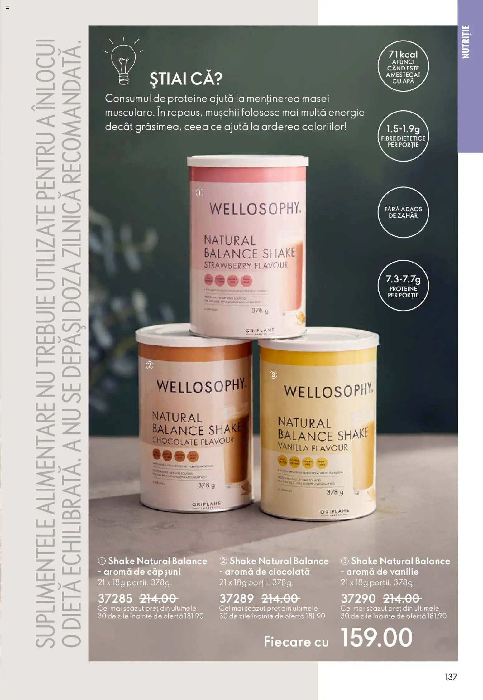 Oriflame catalog 03 2026