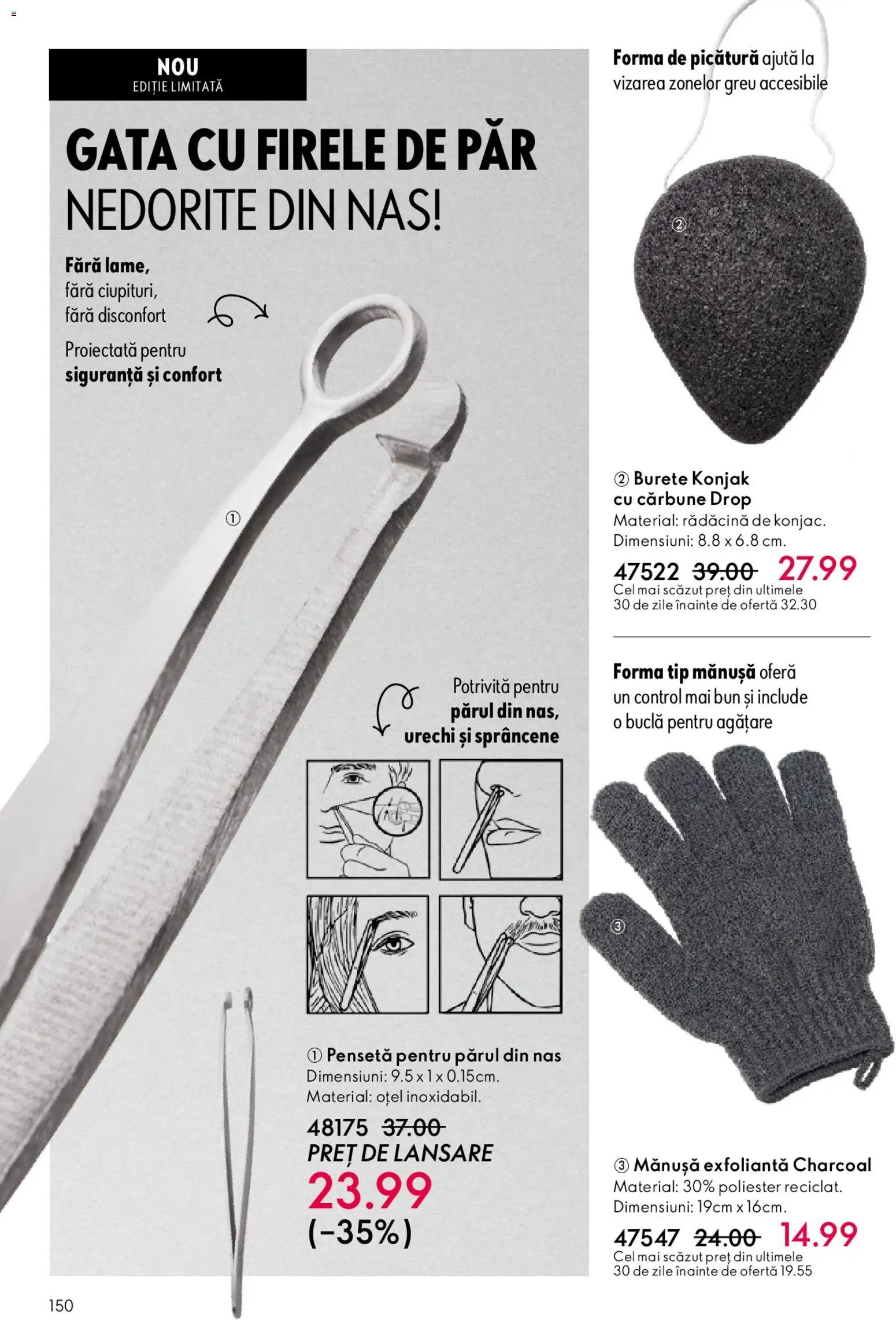 Oriflame catalog 03 2026