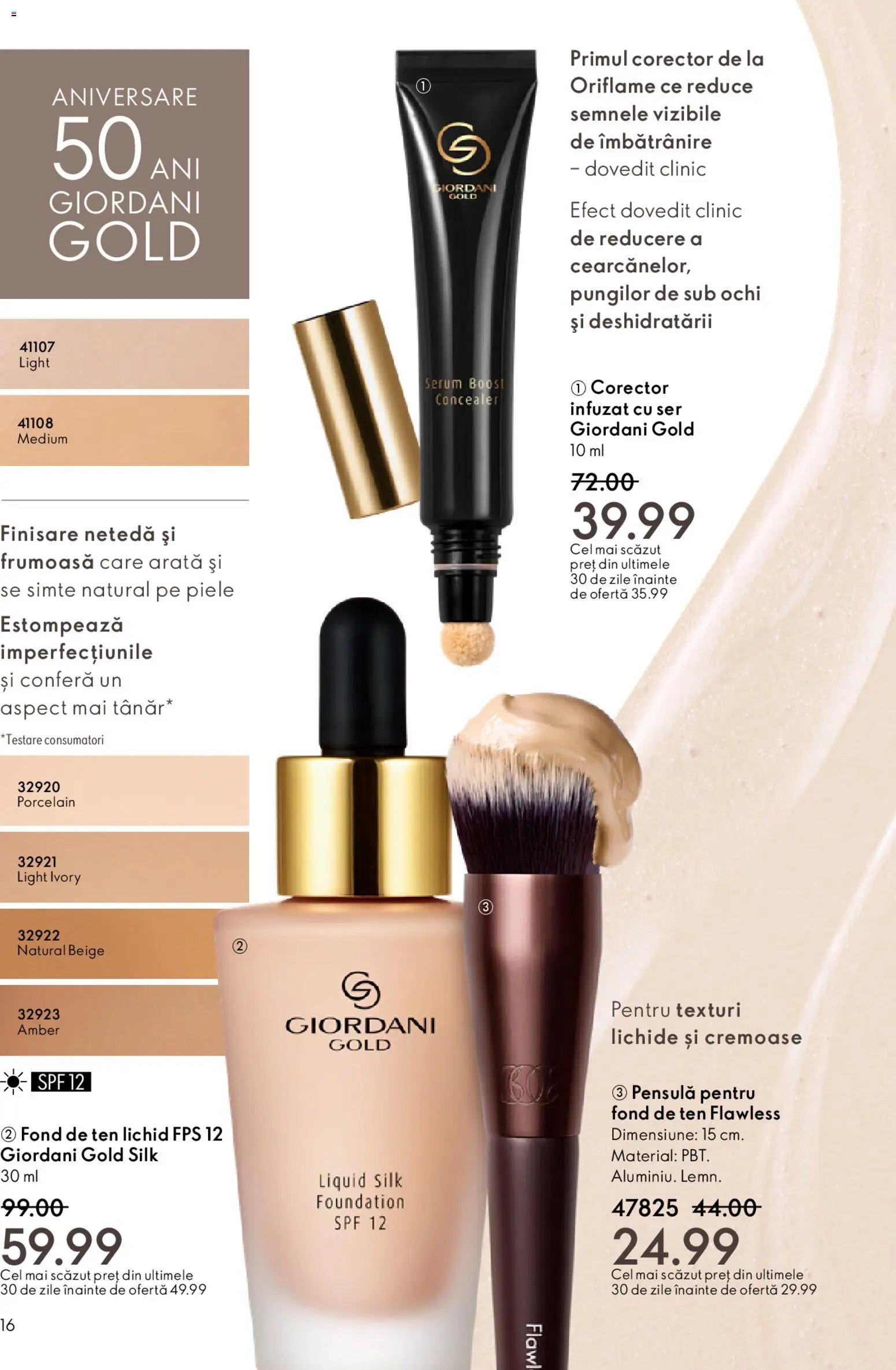 Oriflame catalog 03 2026