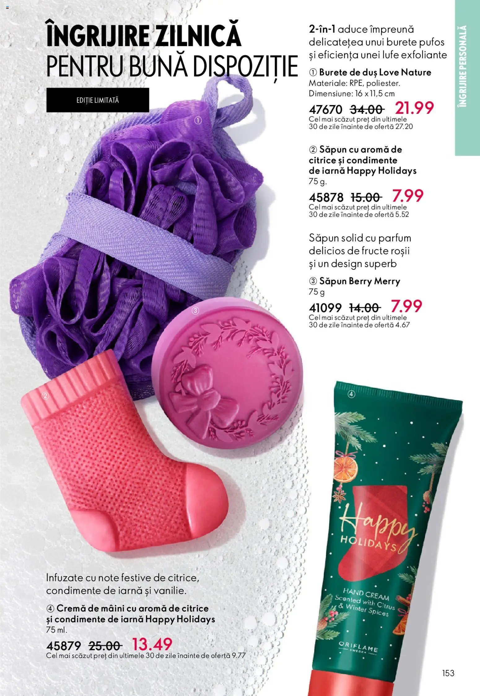 Oriflame catalog 03 2026