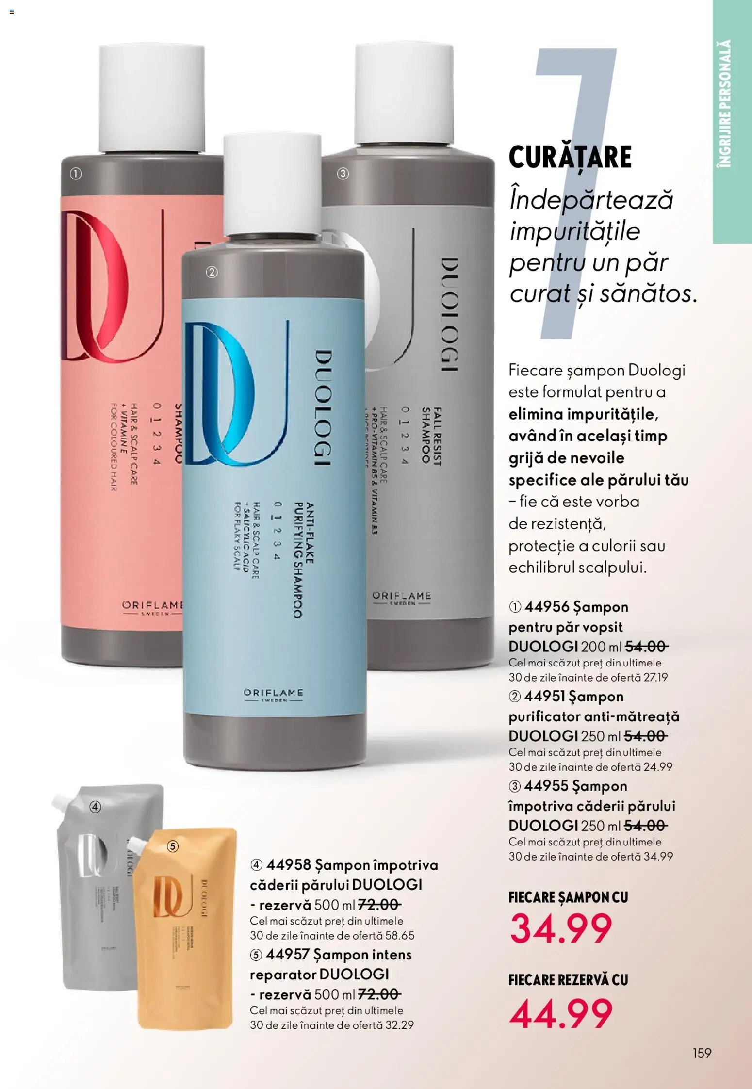 Oriflame catalog 03 2026