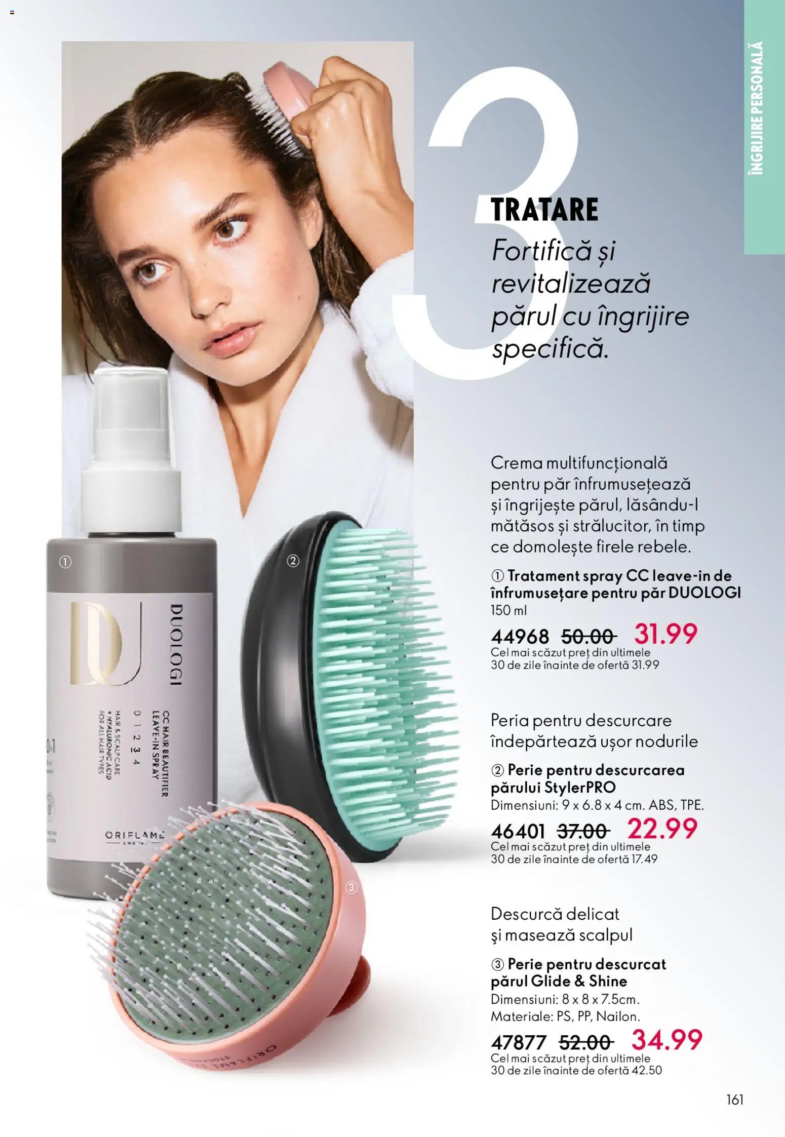 Oriflame catalog 03 2026