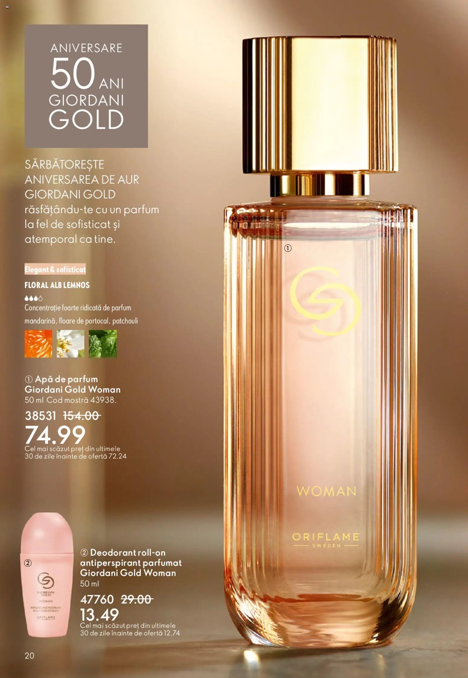 Oriflame catalog 03 2026