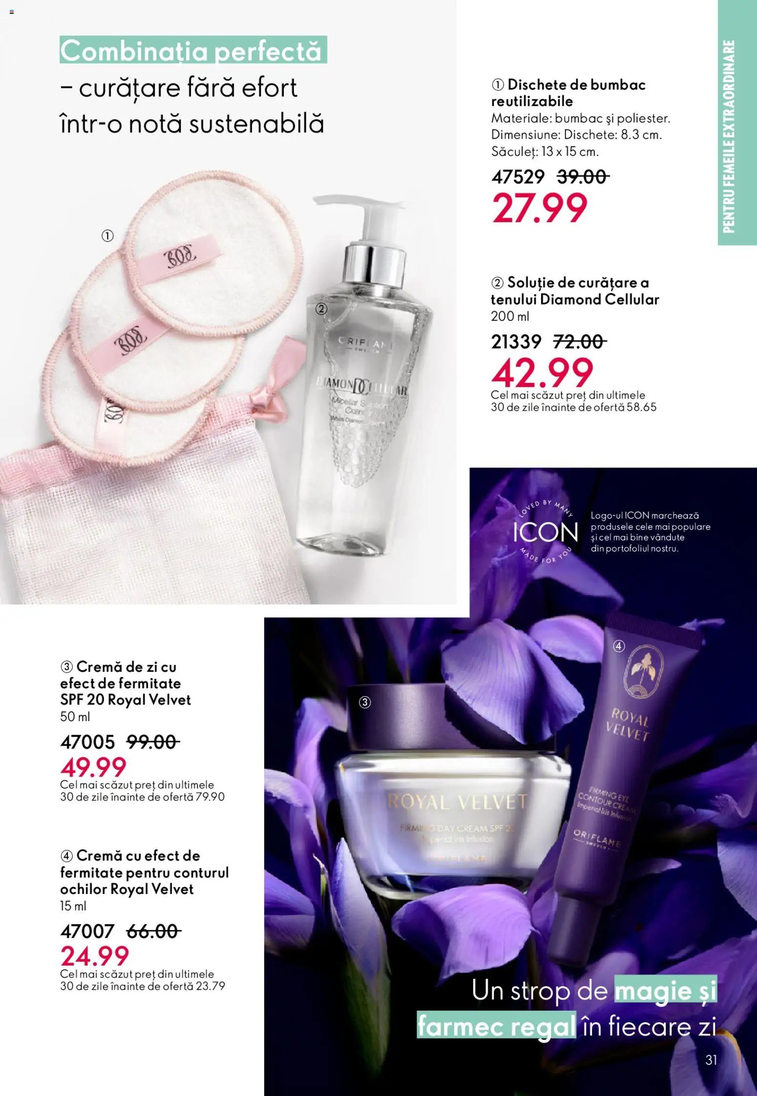 Oriflame catalog 03 2026