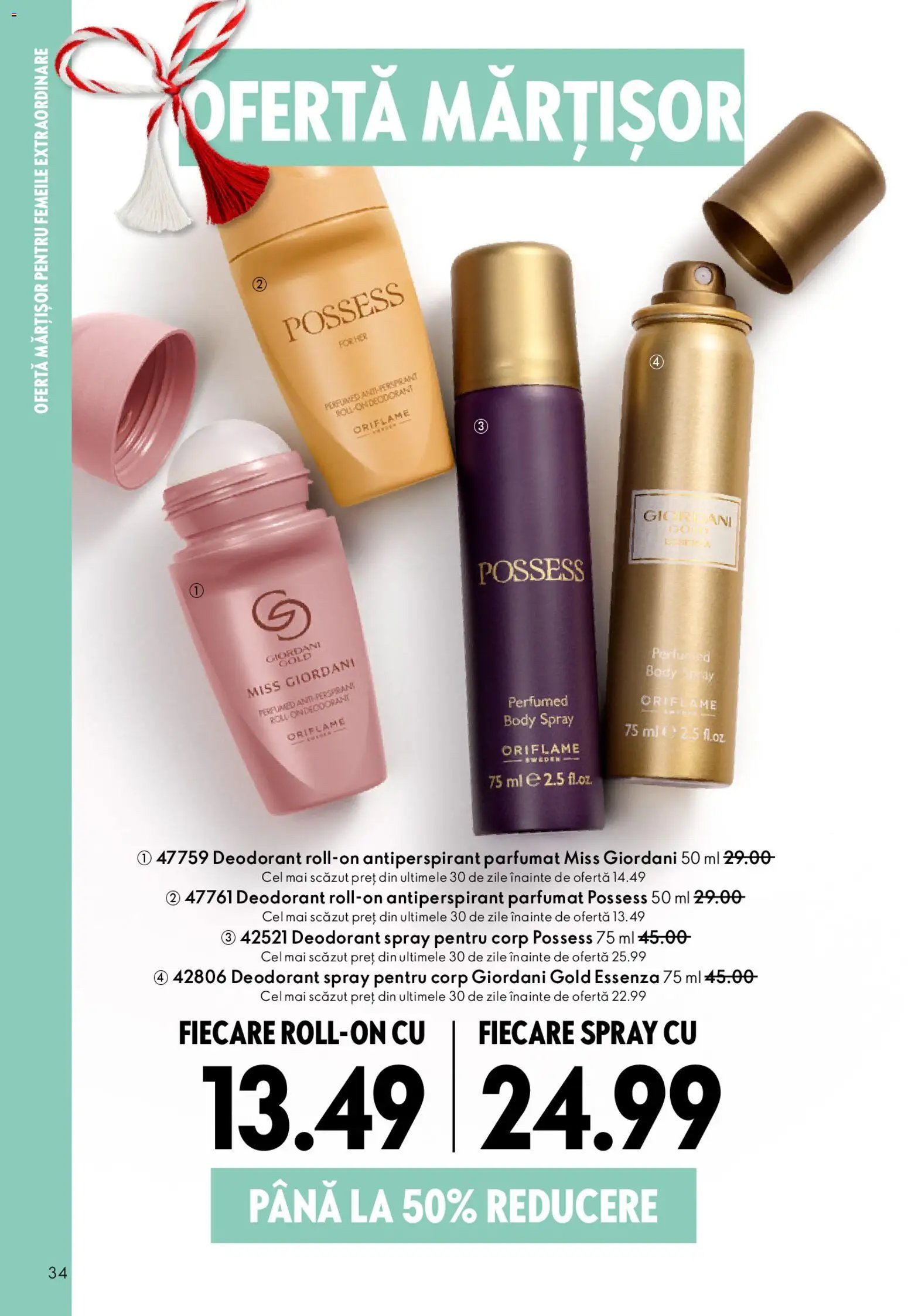 Oriflame catalog 03 2026