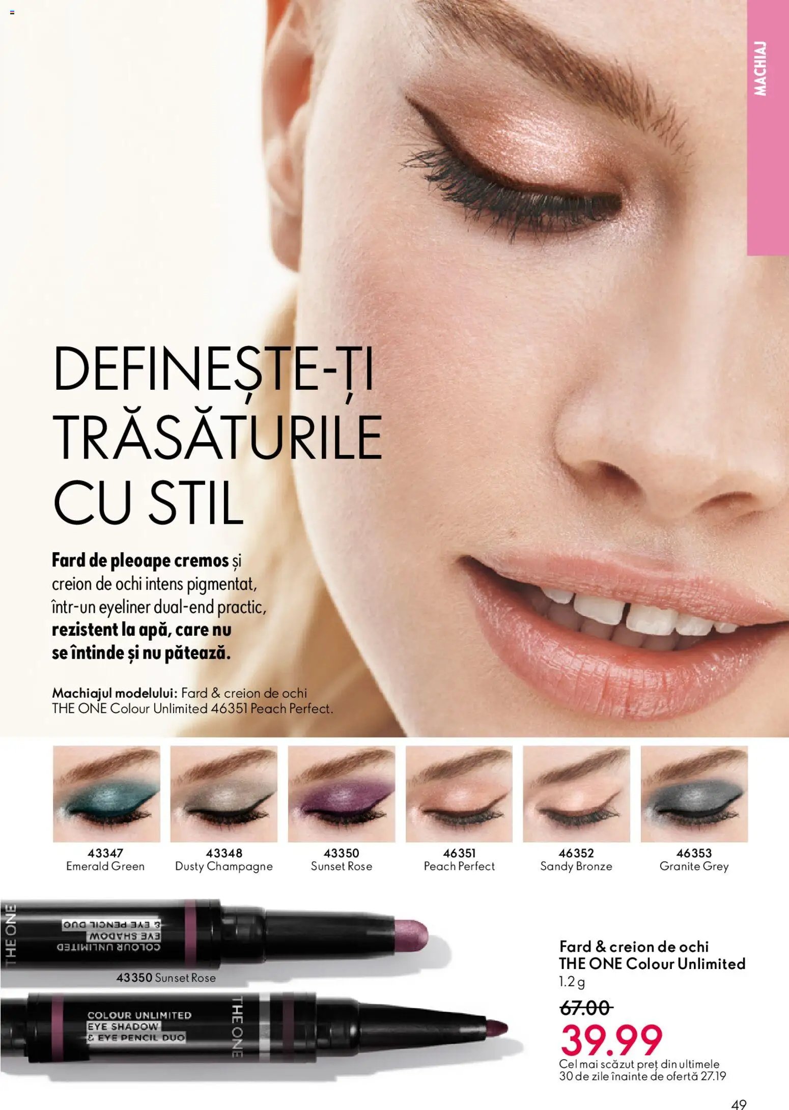 Oriflame catalog 03 2026