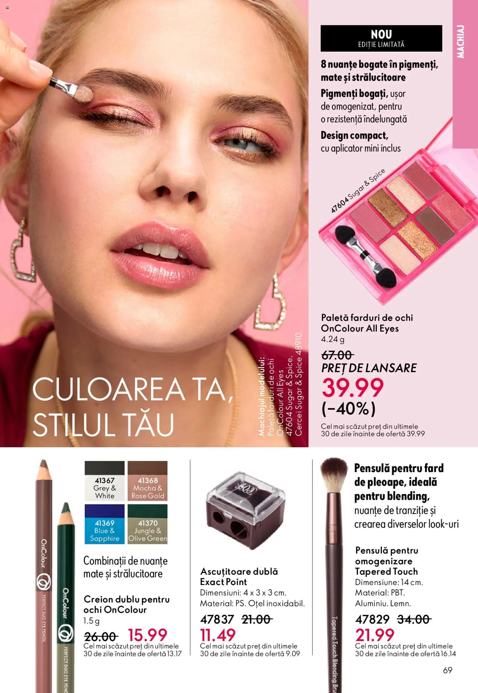 Oriflame catalog 03 2026
