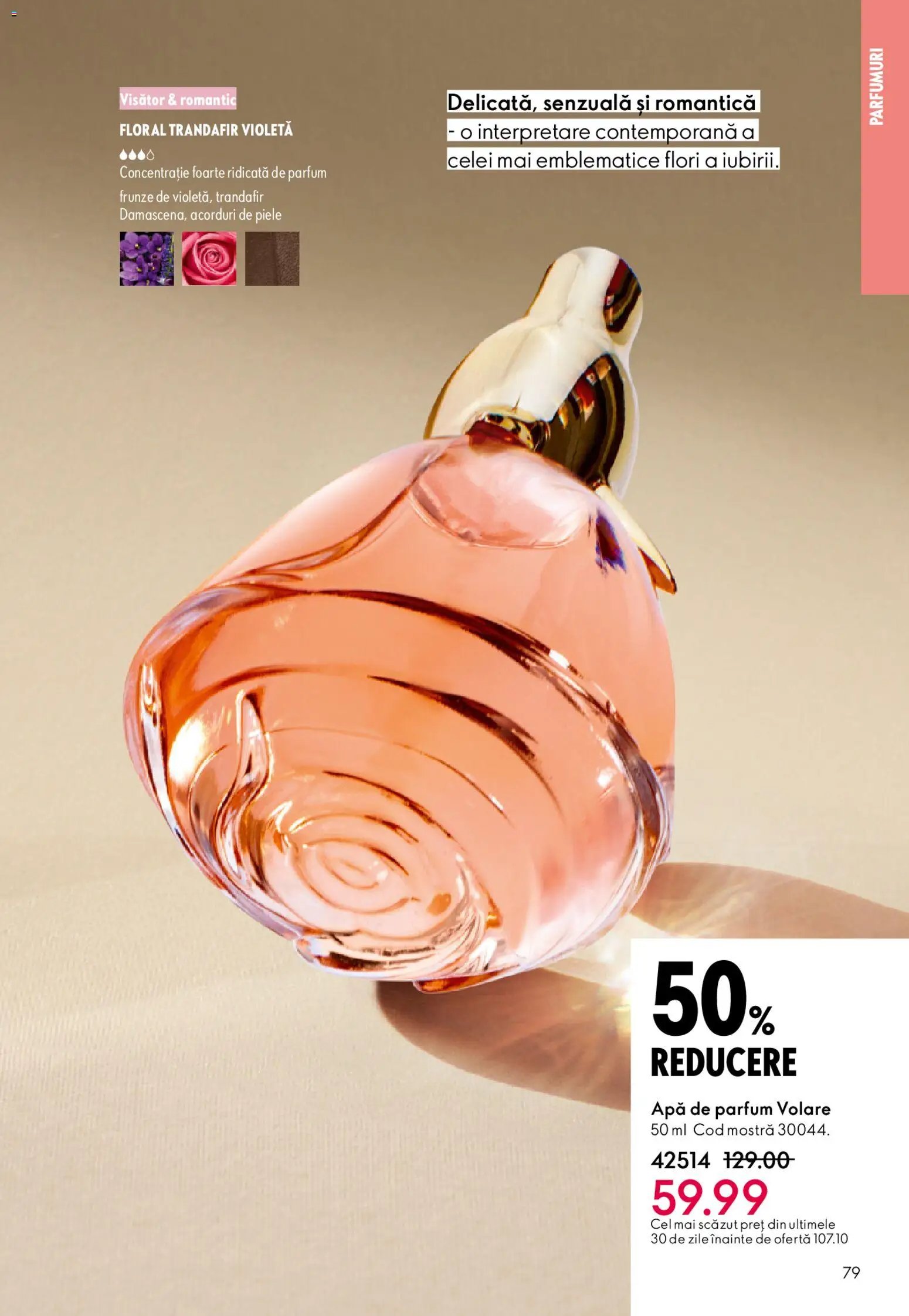 Oriflame catalog 03 2026